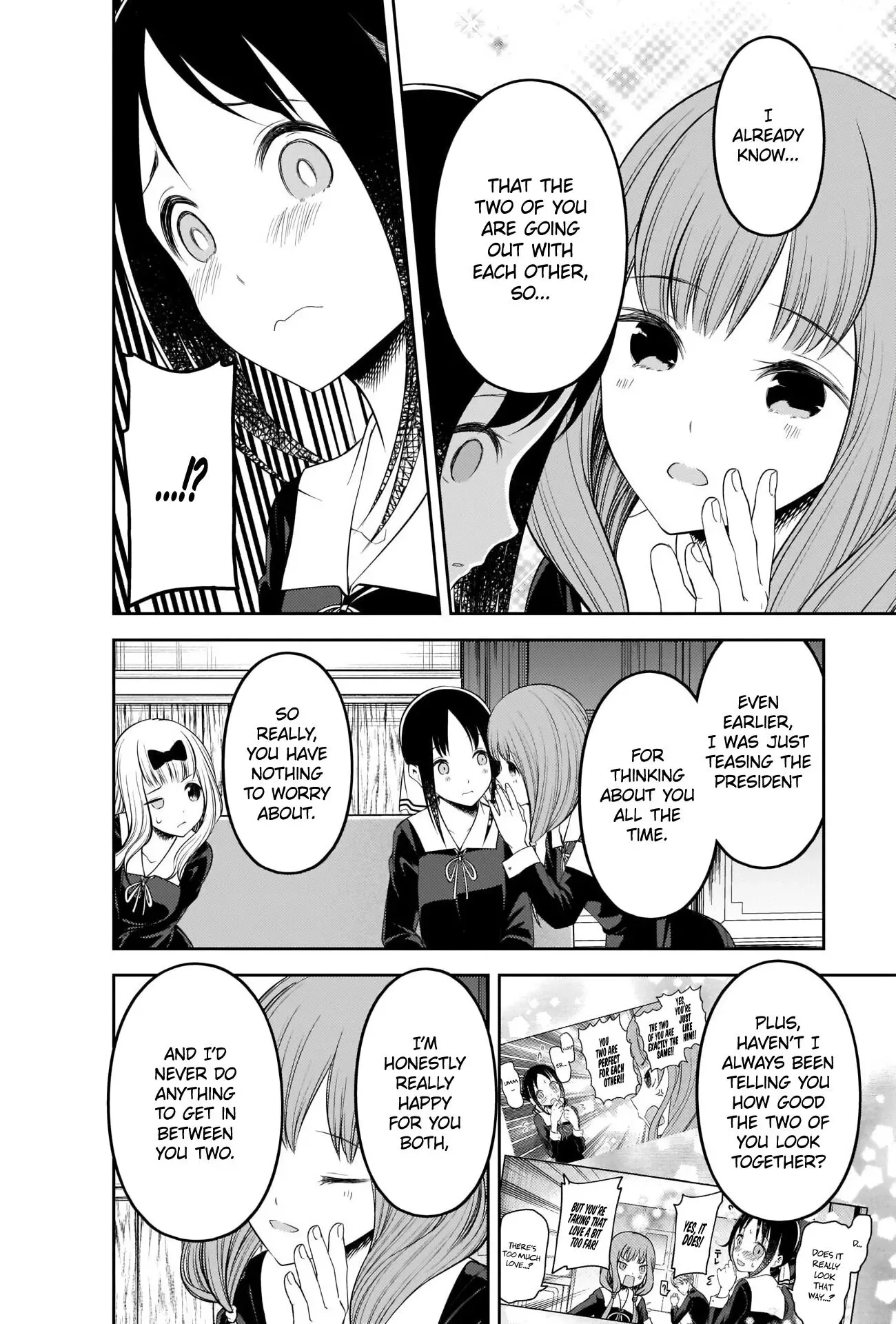 Kaguya Wants to be Confessed To: The Geniuses' War of Love and Brains Chapter 213 page 16