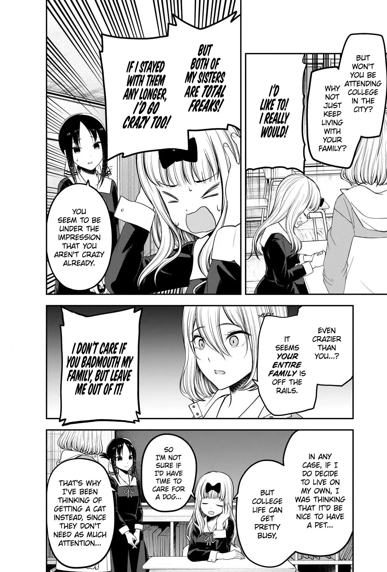 Kaguya Wants to be Confessed To: The Geniuses' War of Love and Brains Chapter 214 page 2