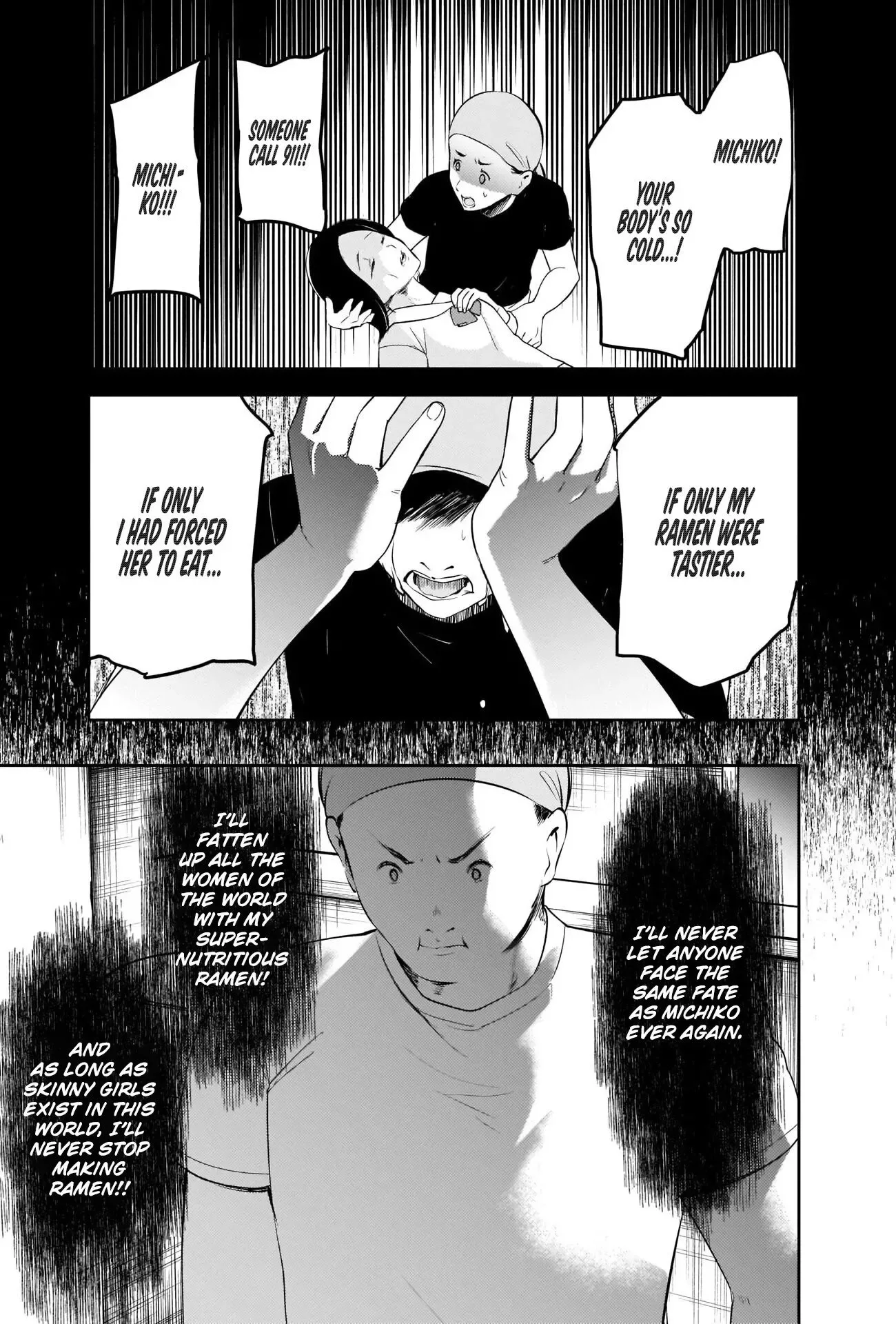 Kaguya Wants to be Confessed To: The Geniuses' War of Love and Brains Chapter 210 page 14
