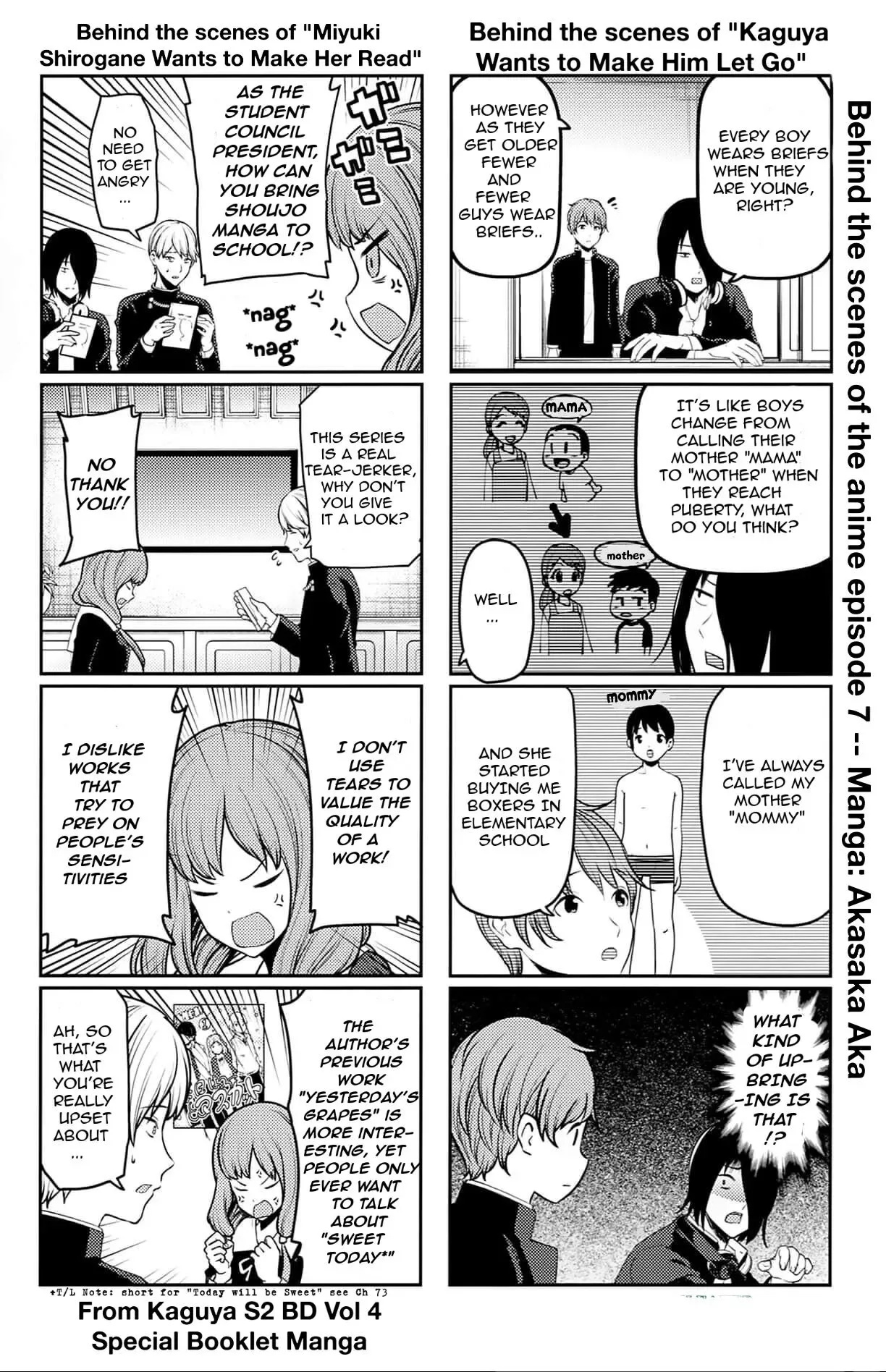 Kaguya Wants to be Confessed To: The Geniuses' War of Love and Brains Chapter 212.5 page 7