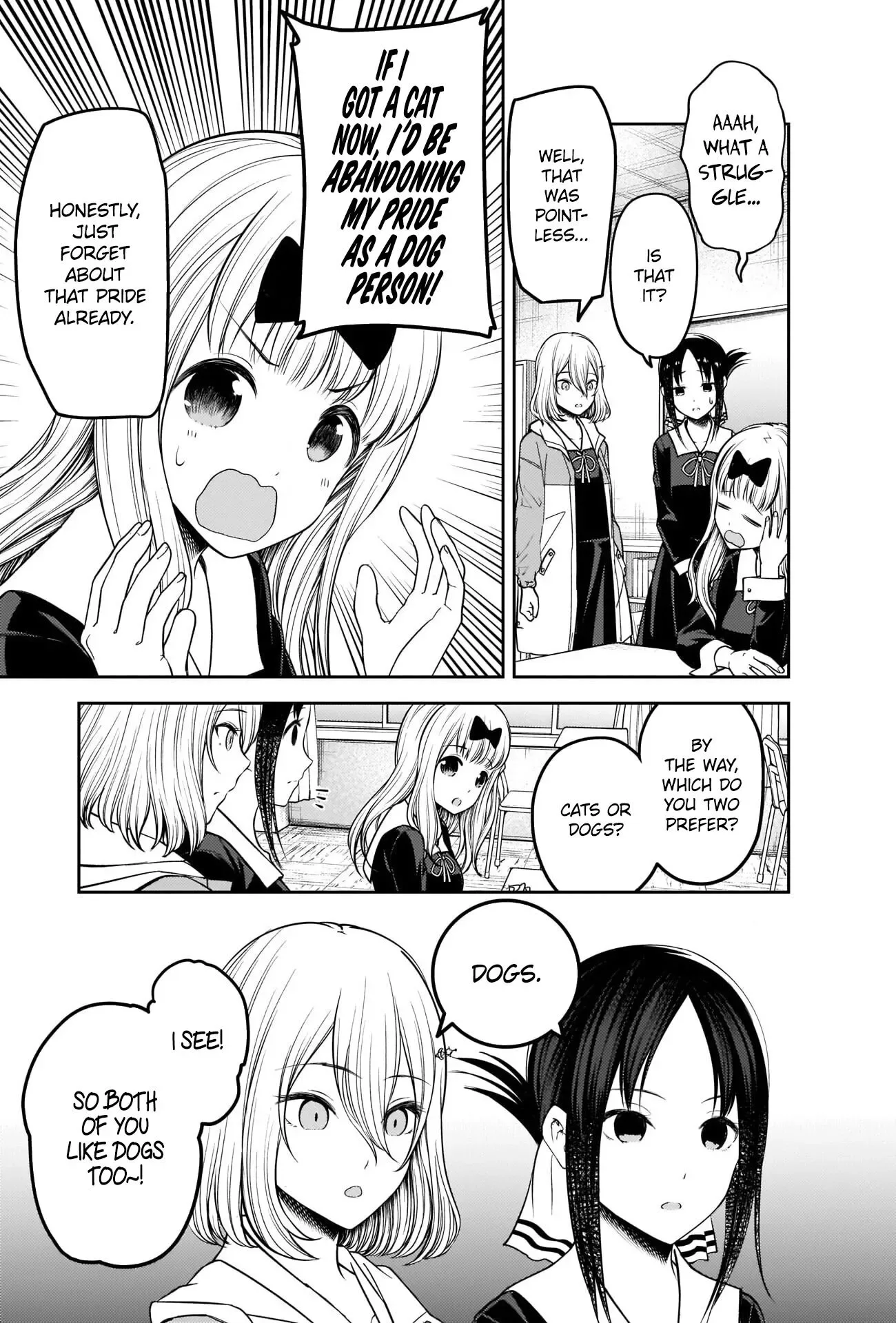 Kaguya Wants to be Confessed To: The Geniuses' War of Love and Brains Chapter 214 page 3