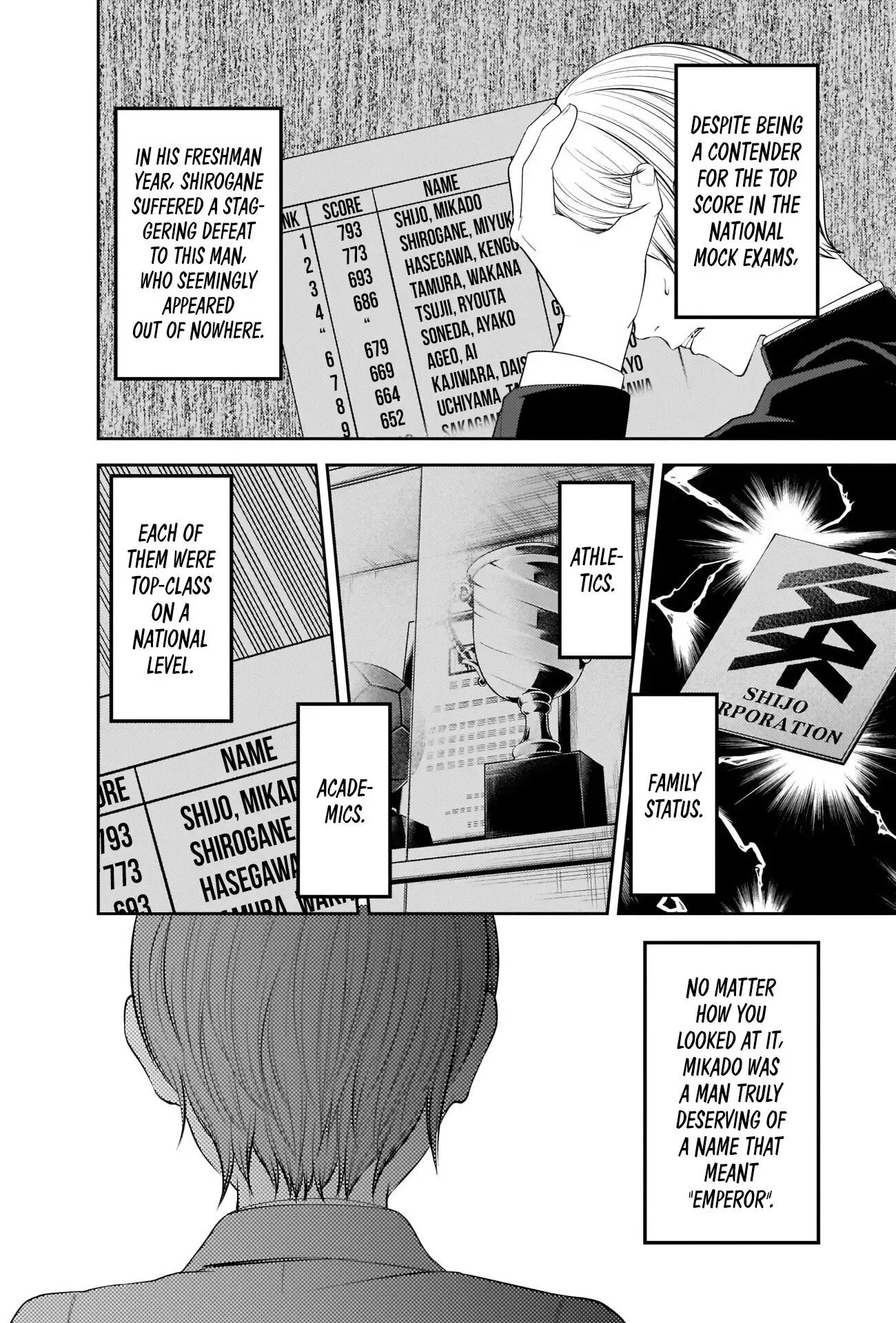 Kaguya Wants to be Confessed To: The Geniuses' War of Love and Brains Chapter 212 page 2