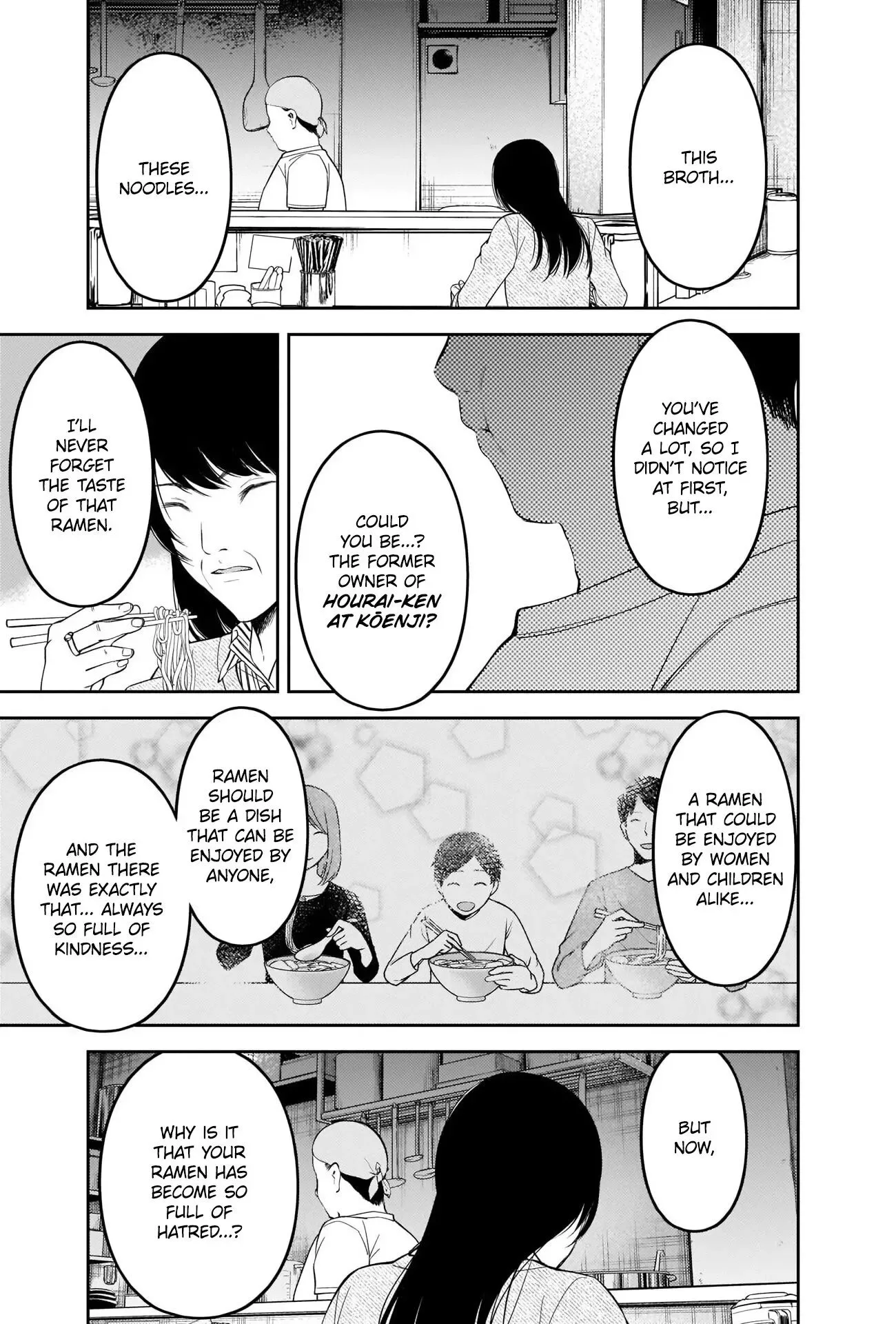 Kaguya Wants to be Confessed To: The Geniuses' War of Love and Brains Chapter 210 page 12