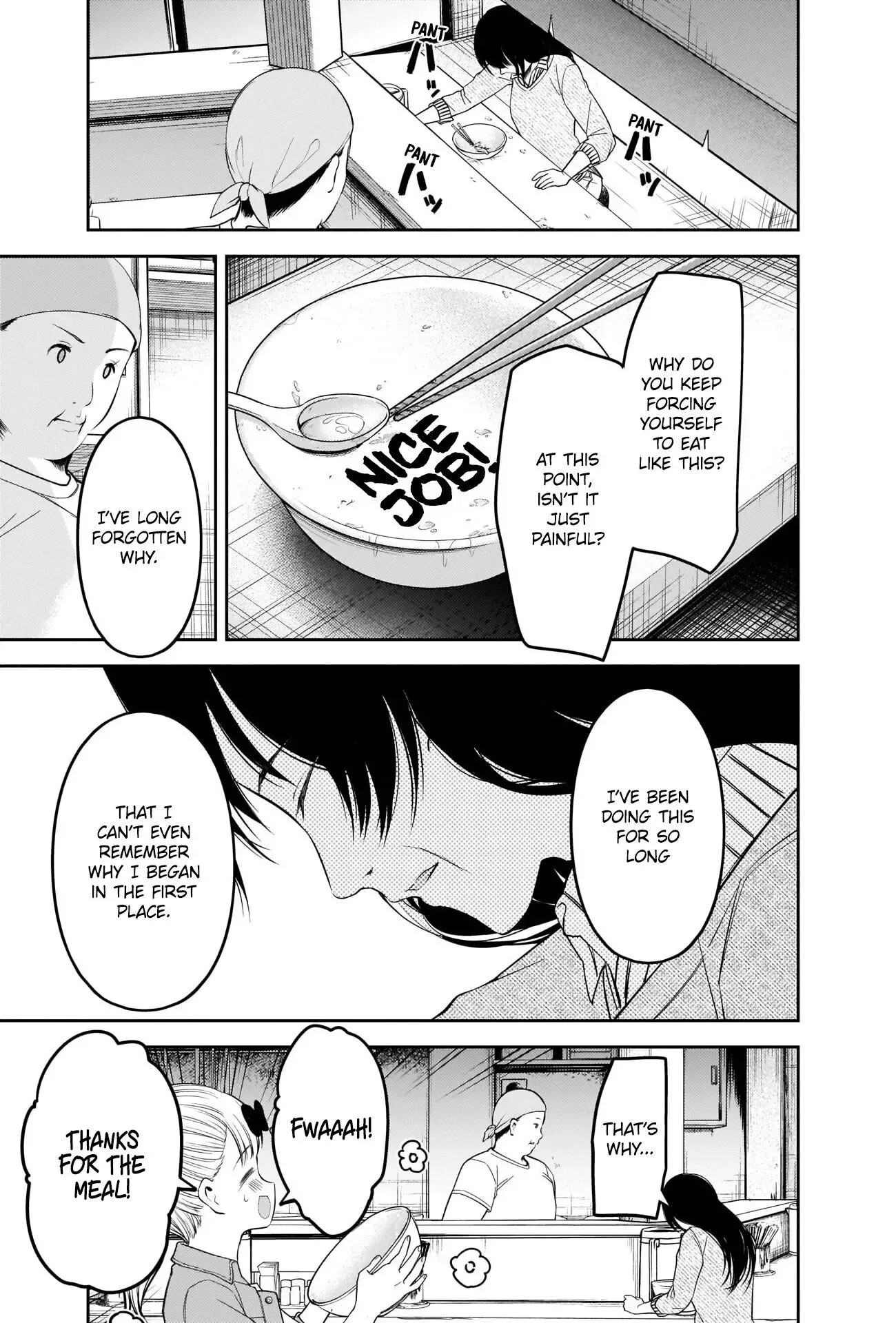 Kaguya Wants to be Confessed To: The Geniuses' War of Love and Brains Chapter 210 page 16
