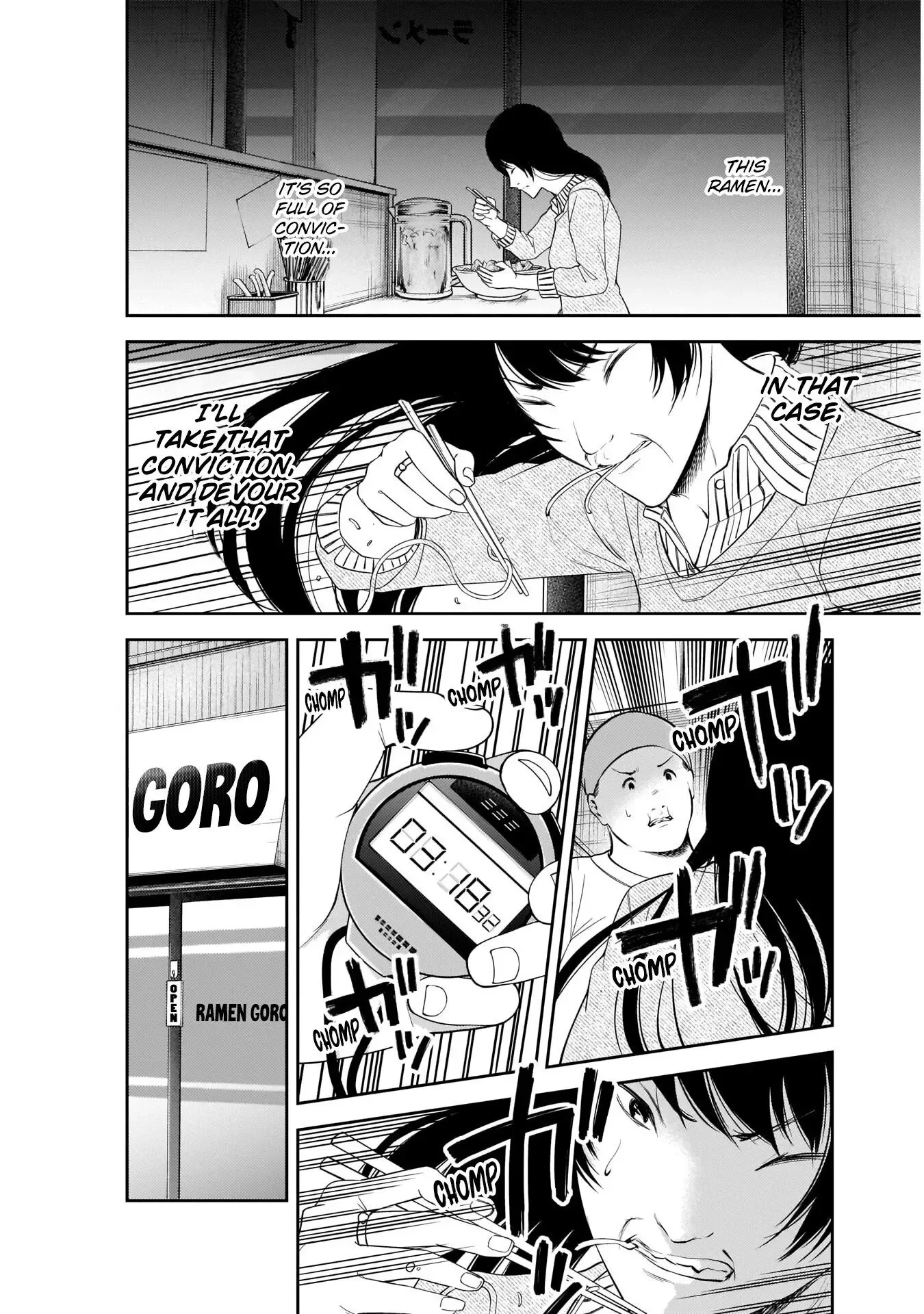 Kaguya Wants to be Confessed To: The Geniuses' War of Love and Brains Chapter 210 page 15