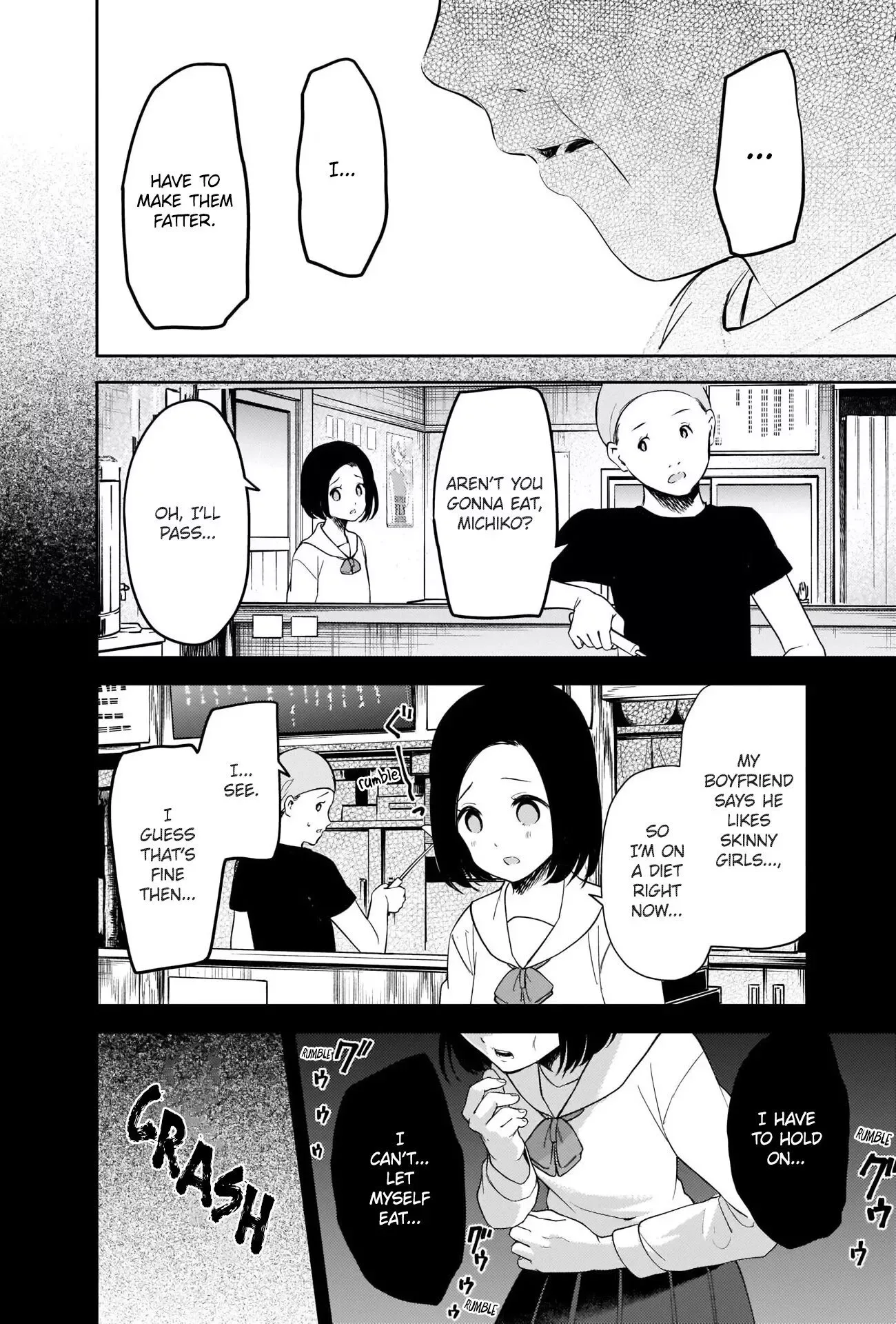 Kaguya Wants to be Confessed To: The Geniuses' War of Love and Brains Chapter 210 page 13