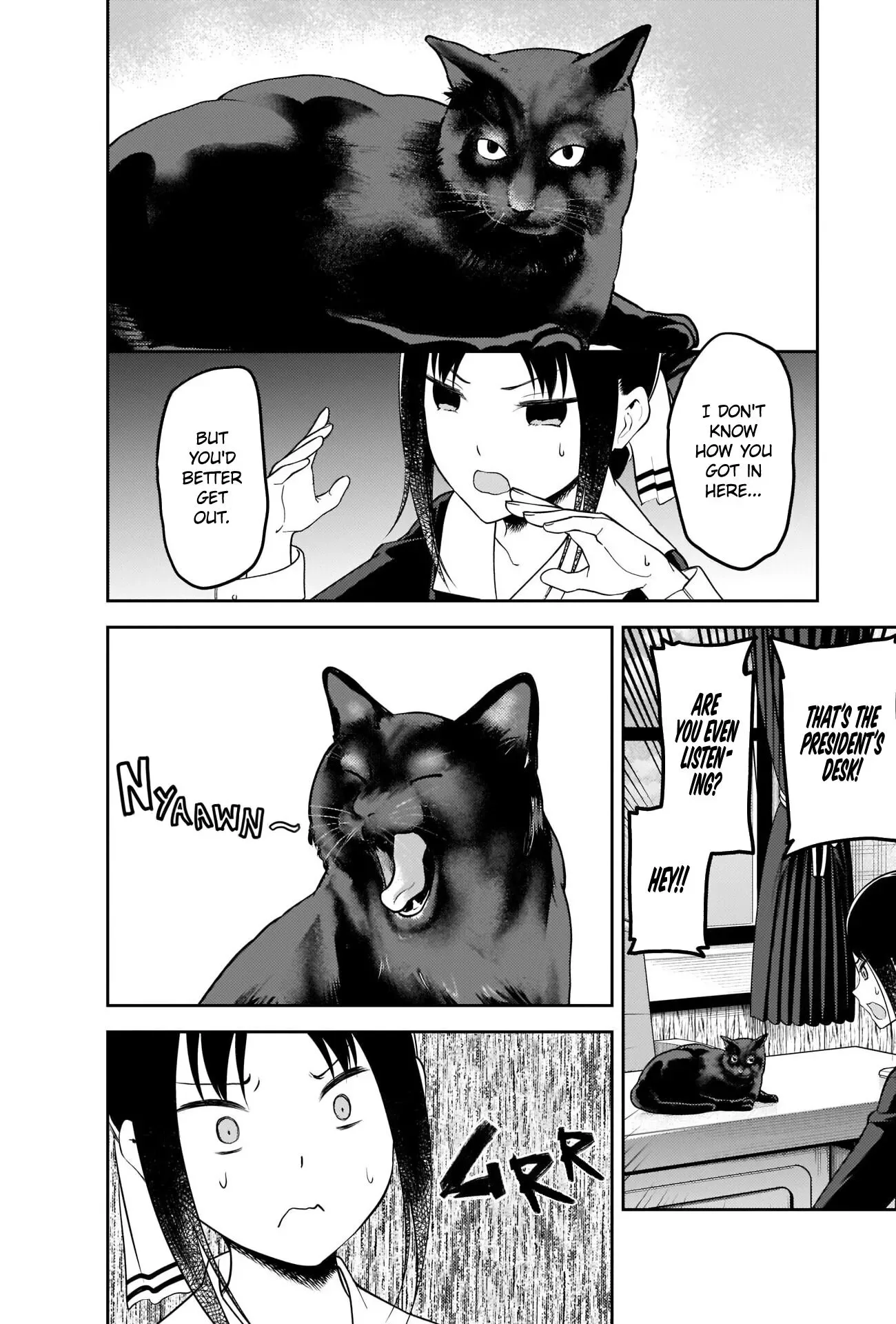 Kaguya Wants to be Confessed To: The Geniuses' War of Love and Brains Chapter 214 page 6