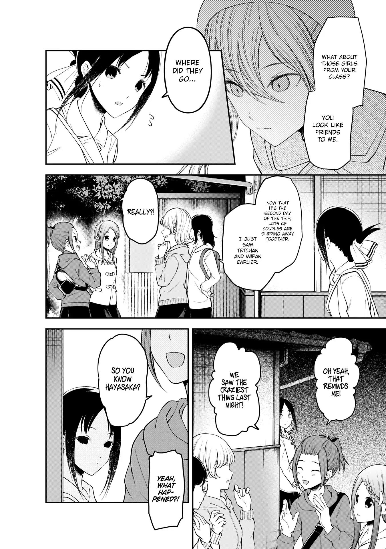 Kaguya Wants to be Confessed To: The Geniuses' War of Love and Brains Chapter 183 page 7