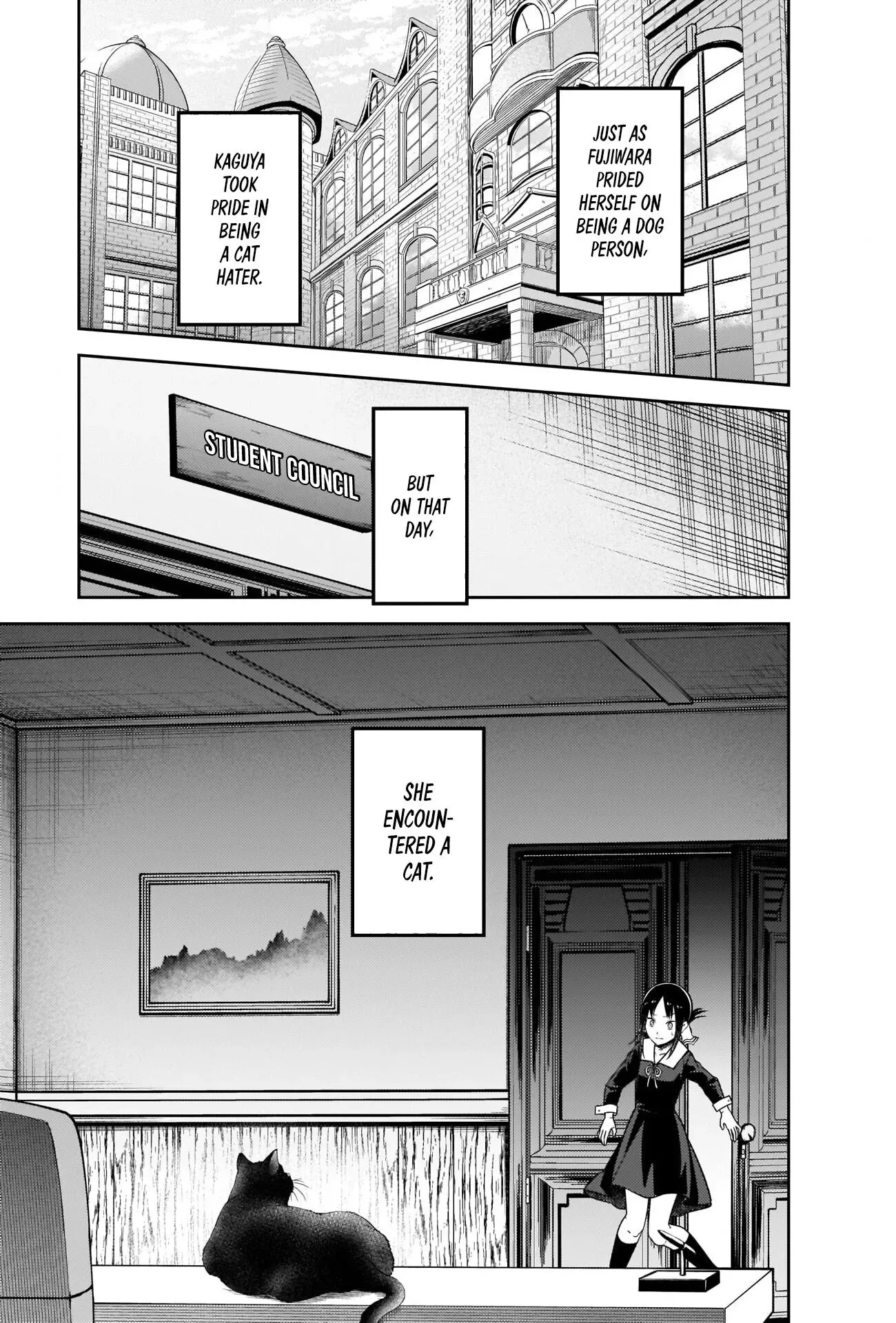 Kaguya Wants to be Confessed To: The Geniuses' War of Love and Brains Chapter 214 page 5