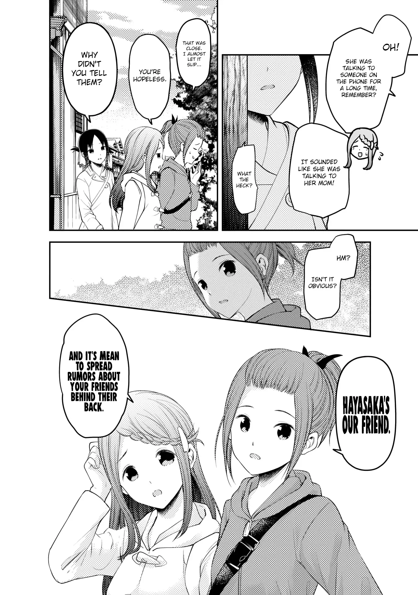 Kaguya Wants to be Confessed To: The Geniuses' War of Love and Brains Chapter 183 page 9