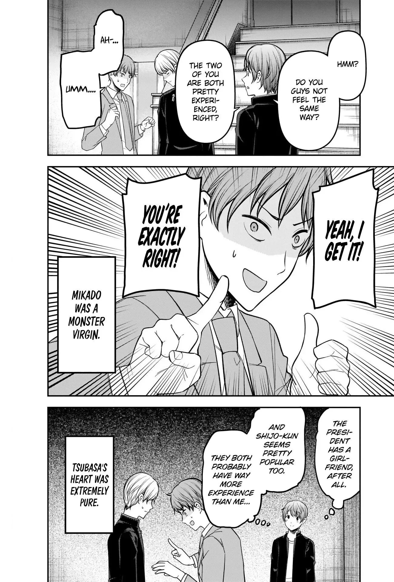 Kaguya Wants to be Confessed To: The Geniuses' War of Love and Brains Chapter 215 page 12