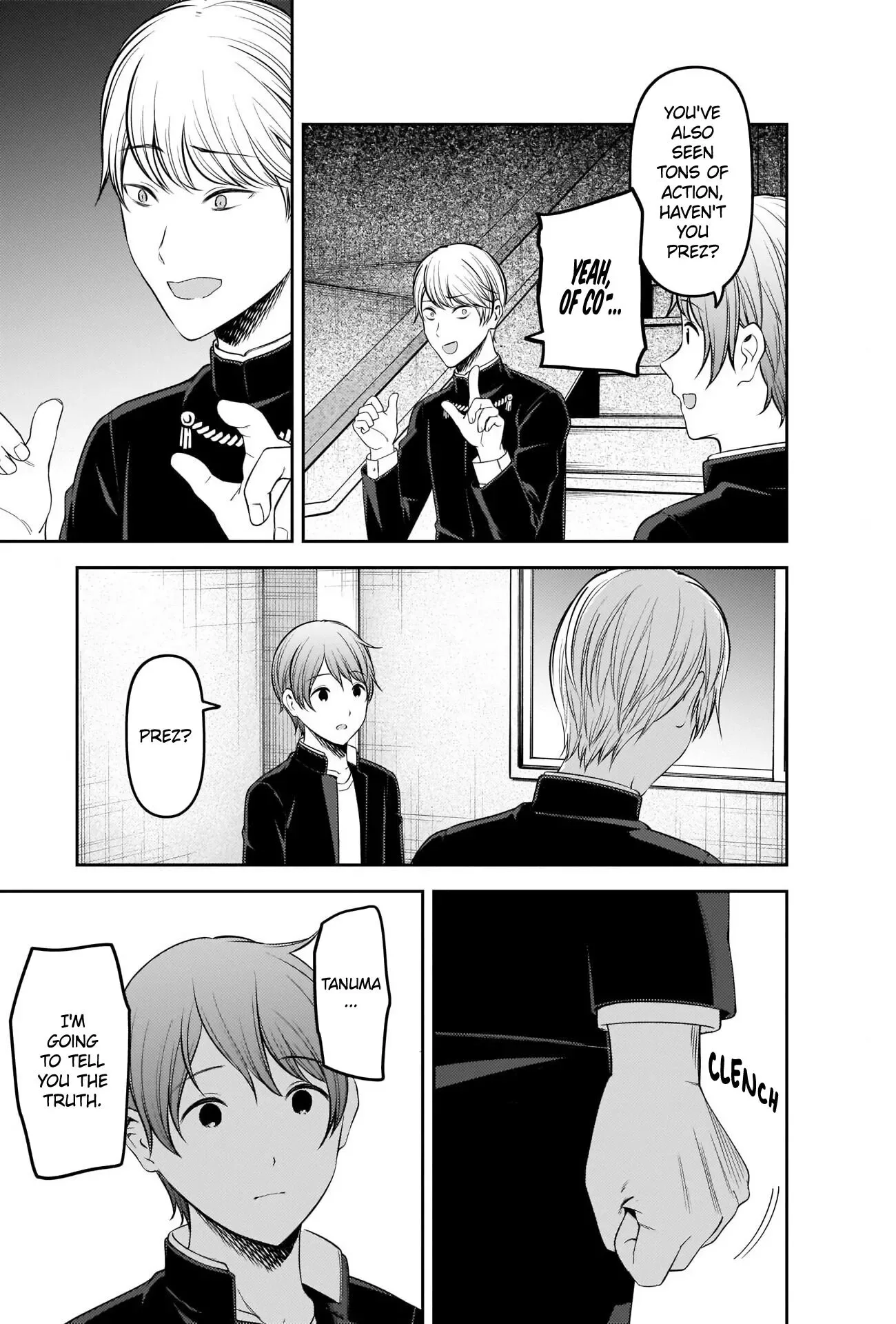 Kaguya Wants to be Confessed To: The Geniuses' War of Love and Brains Chapter 215 page 13