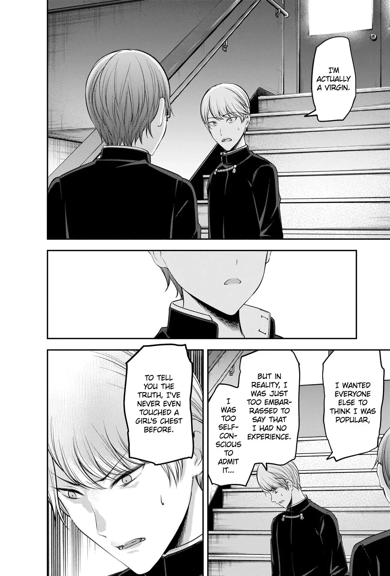 Kaguya Wants to be Confessed To: The Geniuses' War of Love and Brains Chapter 215 page 14