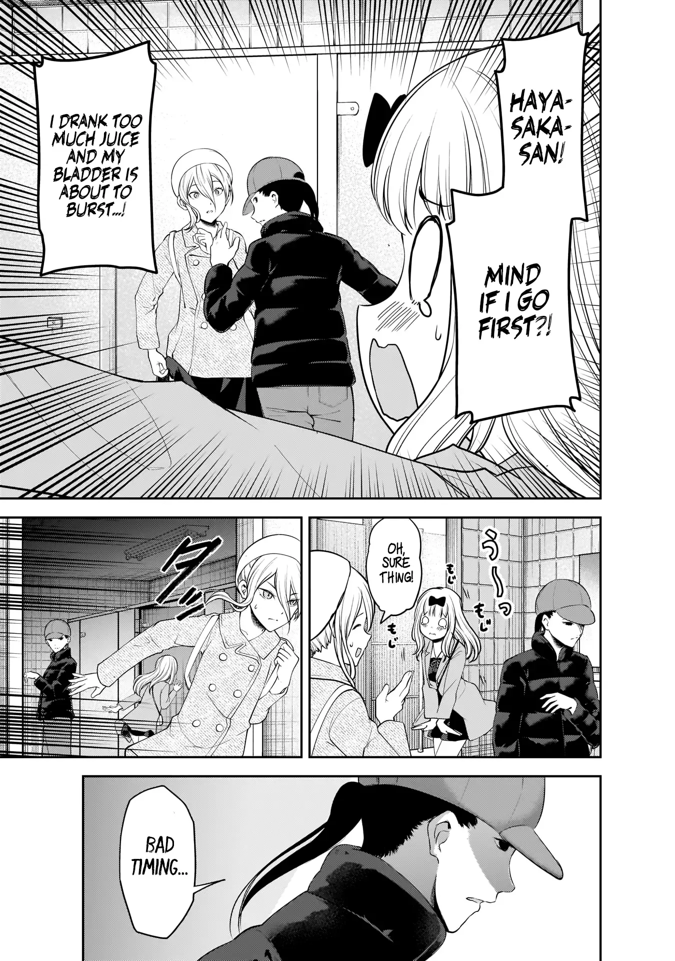 Kaguya Wants to be Confessed To: The Geniuses' War of Love and Brains Chapter 183 page 12
