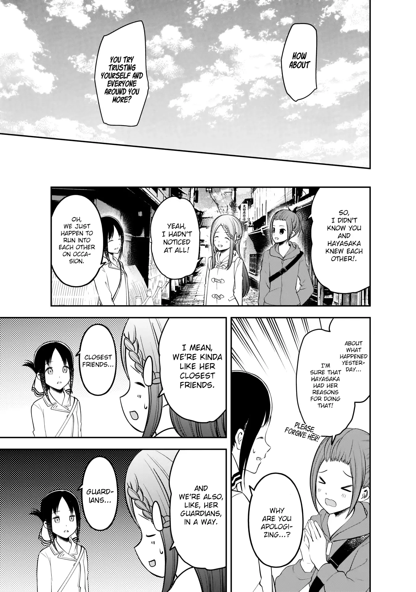 Kaguya Wants to be Confessed To: The Geniuses' War of Love and Brains Chapter 183 page 14