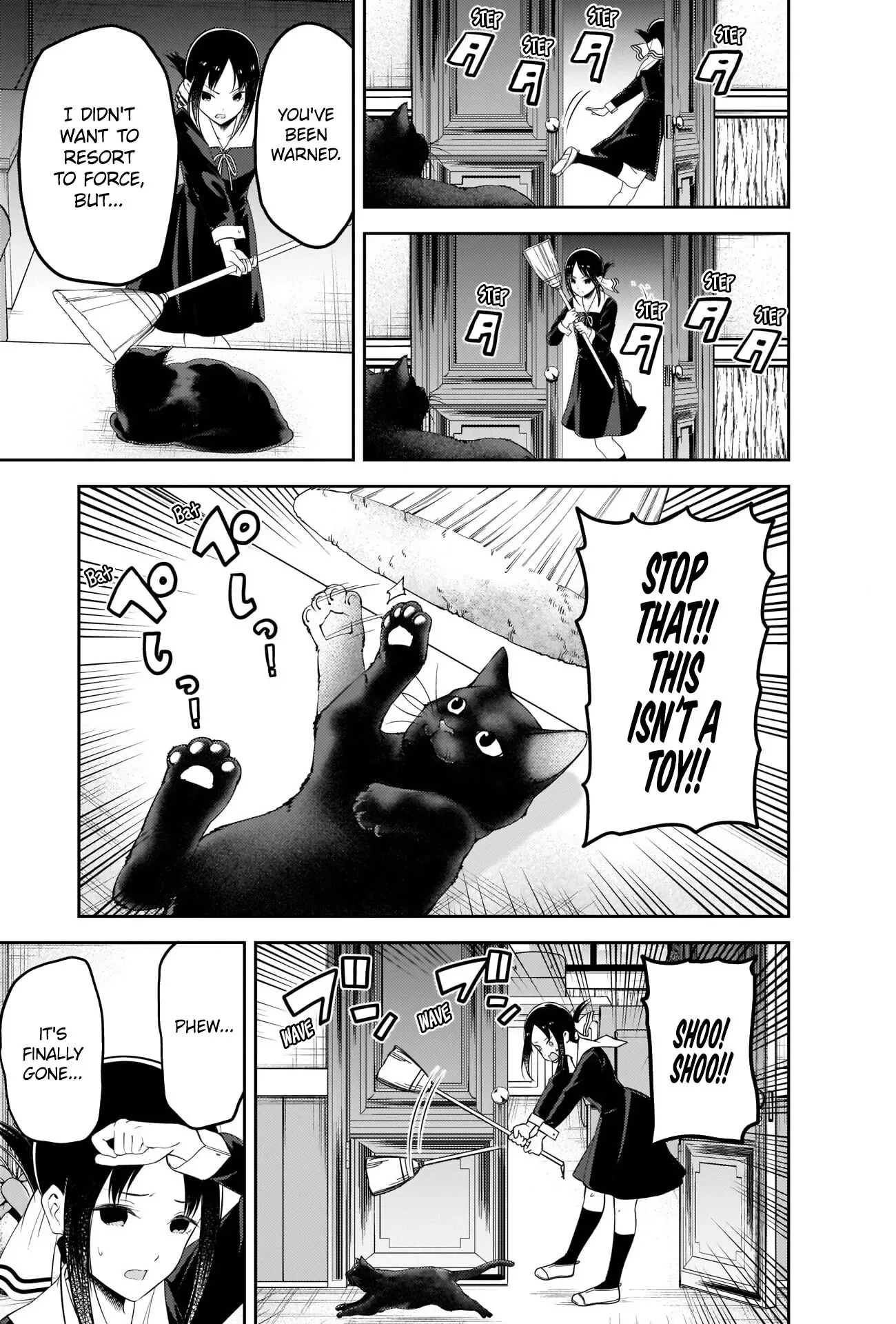 Kaguya Wants to be Confessed To: The Geniuses' War of Love and Brains Chapter 214 page 7
