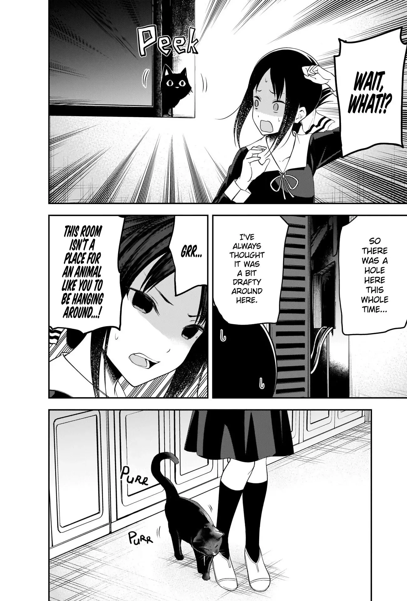 Kaguya Wants to be Confessed To: The Geniuses' War of Love and Brains Chapter 214 page 8