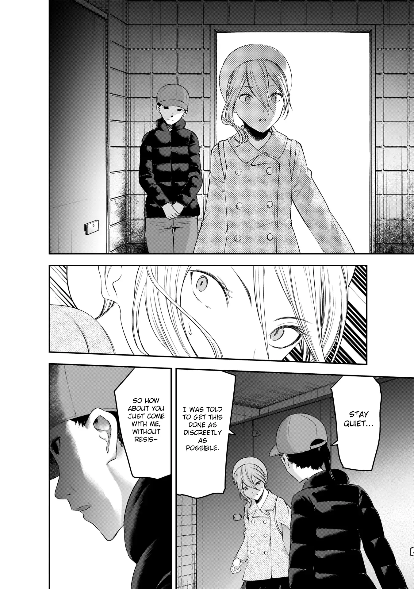 Kaguya Wants to be Confessed To: The Geniuses' War of Love and Brains Chapter 183 page 11