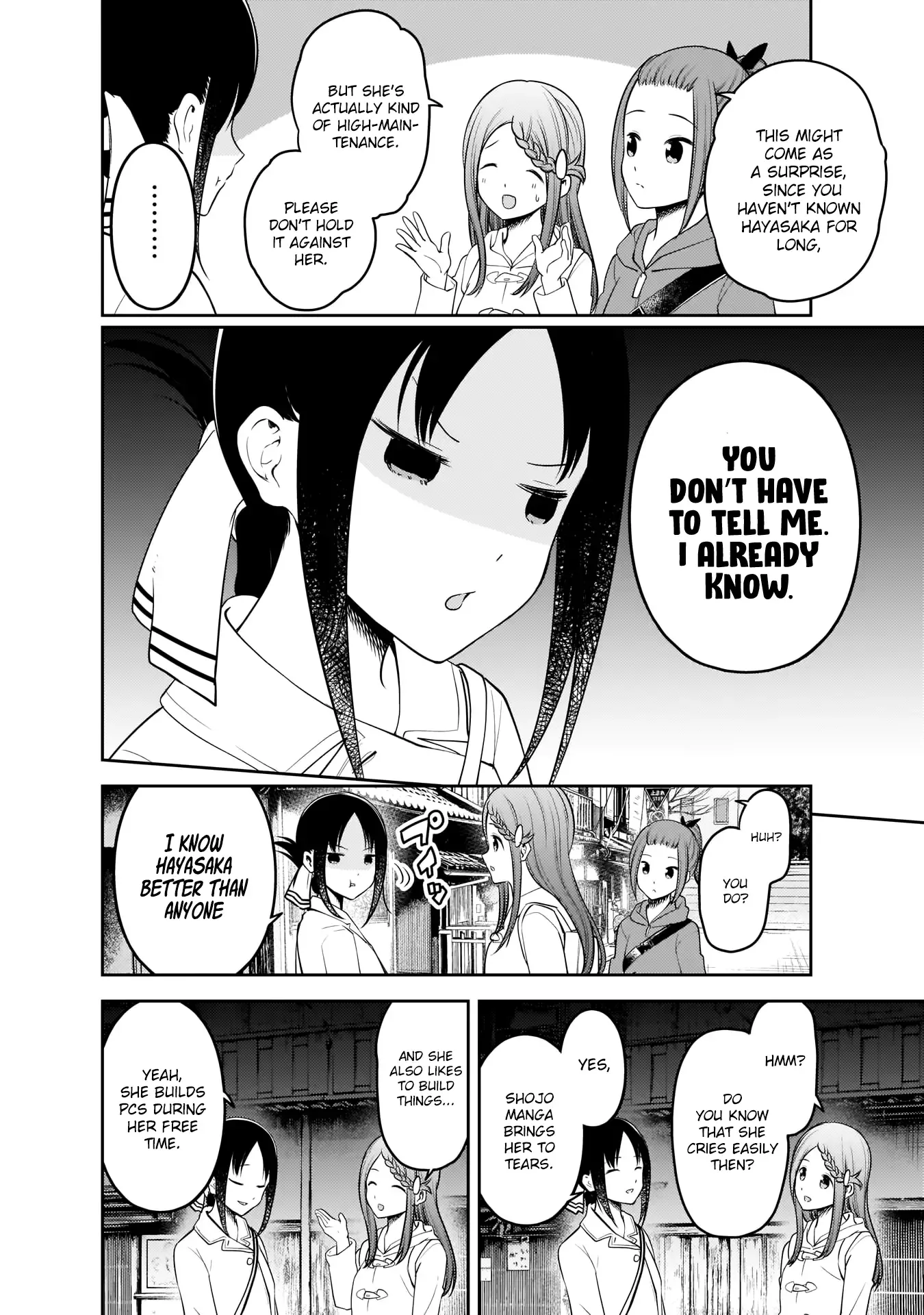 Kaguya Wants to be Confessed To: The Geniuses' War of Love and Brains Chapter 183 page 15