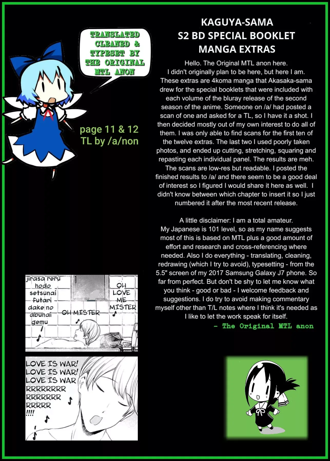 Kaguya Wants to be Confessed To: The Geniuses' War of Love and Brains Chapter 212.5 page 13