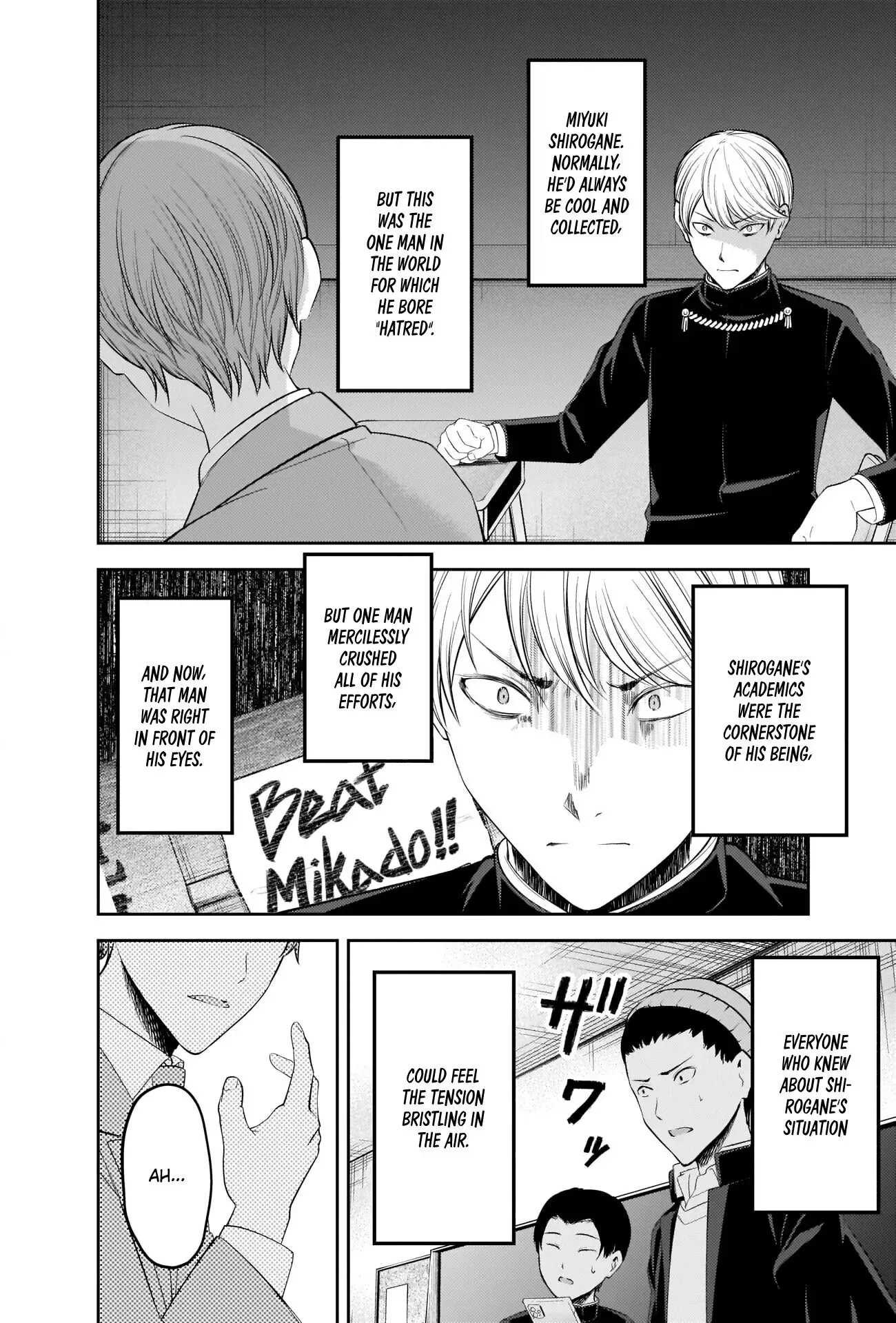 Kaguya Wants to be Confessed To: The Geniuses' War of Love and Brains Chapter 212 page 10