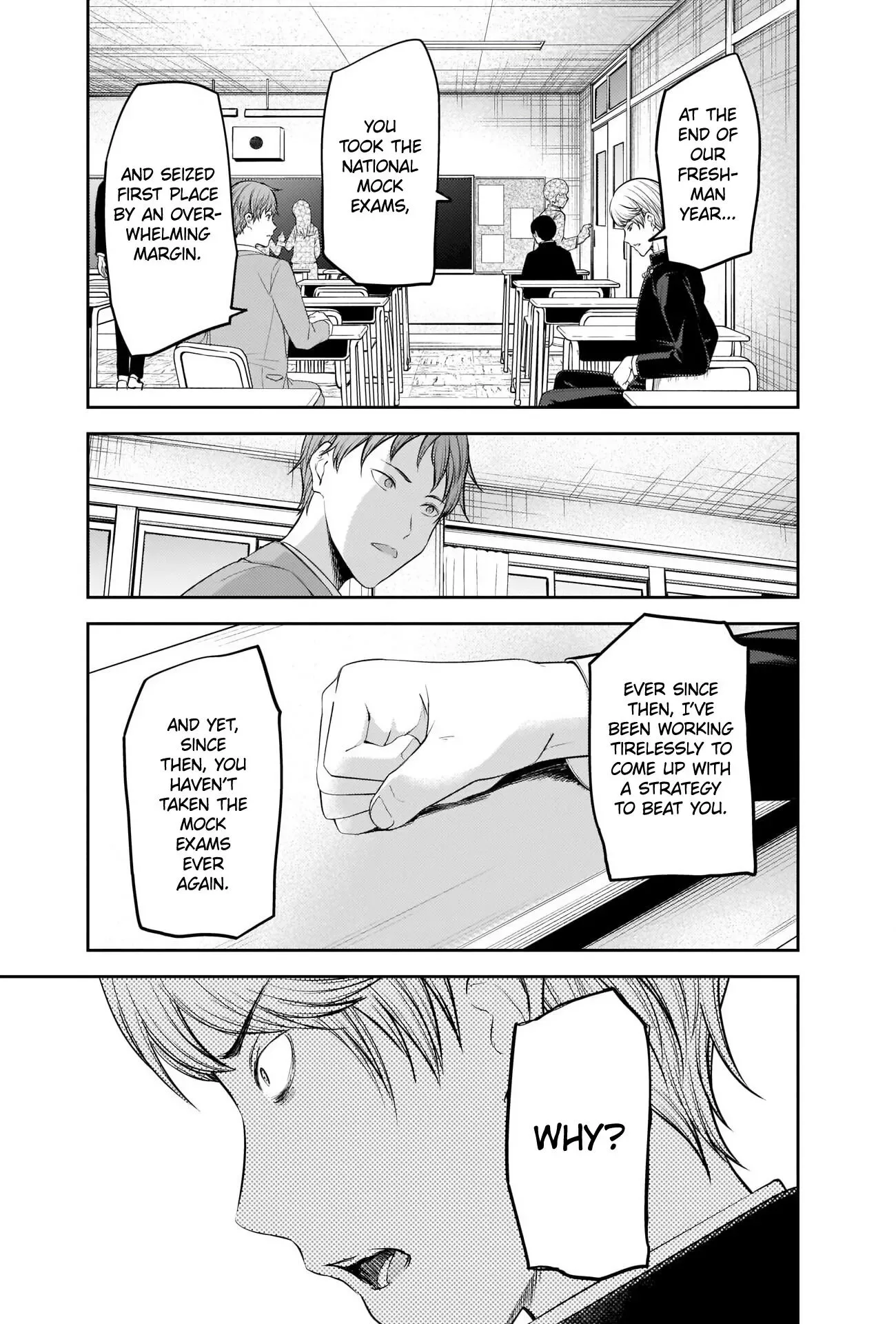 Kaguya Wants to be Confessed To: The Geniuses' War of Love and Brains Chapter 212 page 9