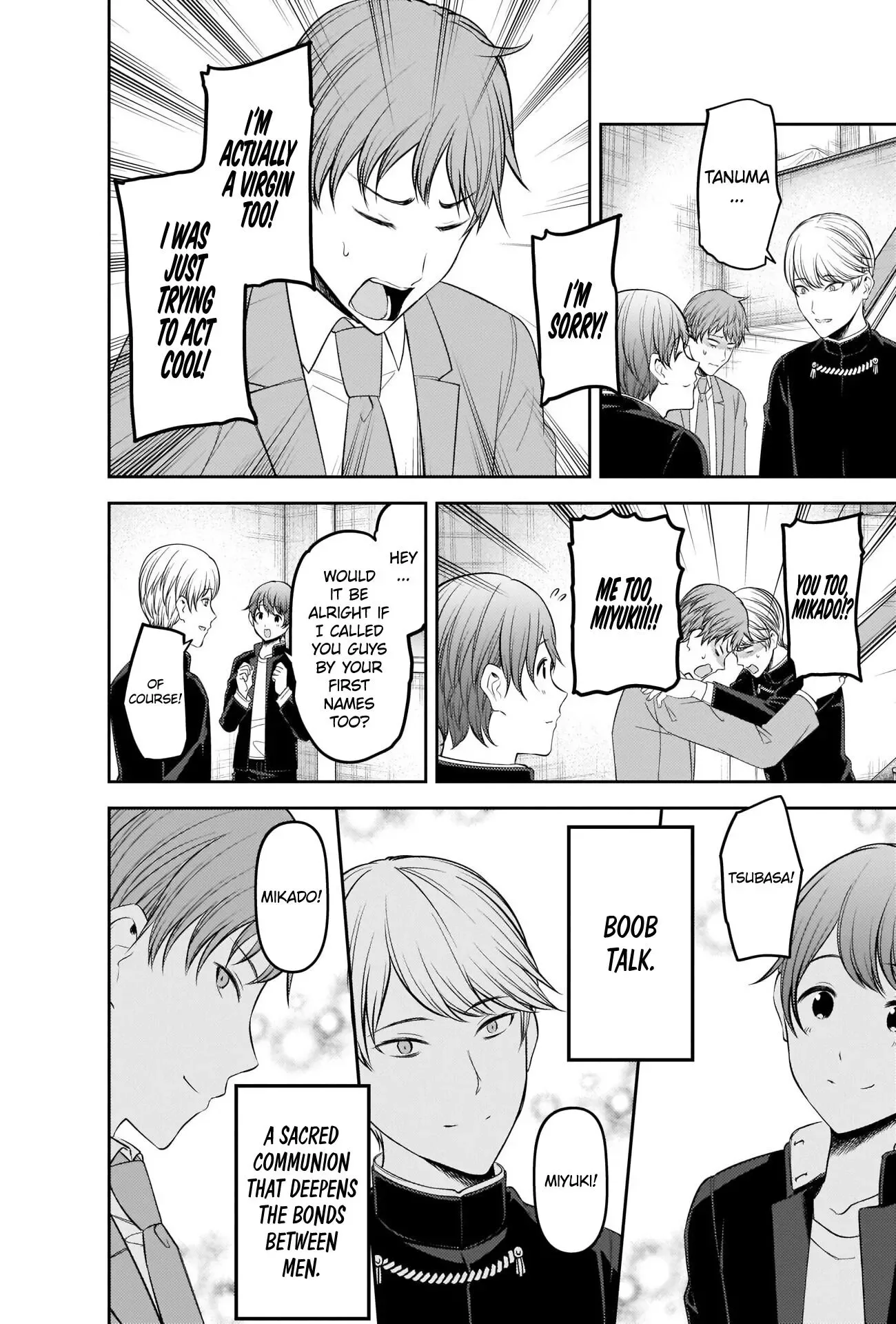 Kaguya Wants to be Confessed To: The Geniuses' War of Love and Brains Chapter 215 page 16