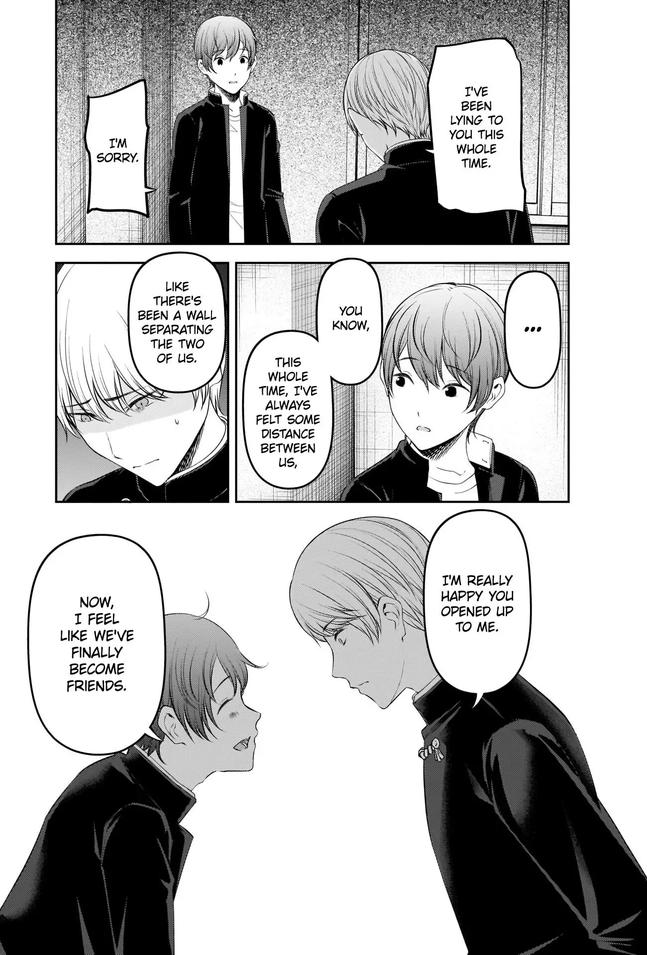 Kaguya Wants to be Confessed To: The Geniuses' War of Love and Brains Chapter 215 page 15