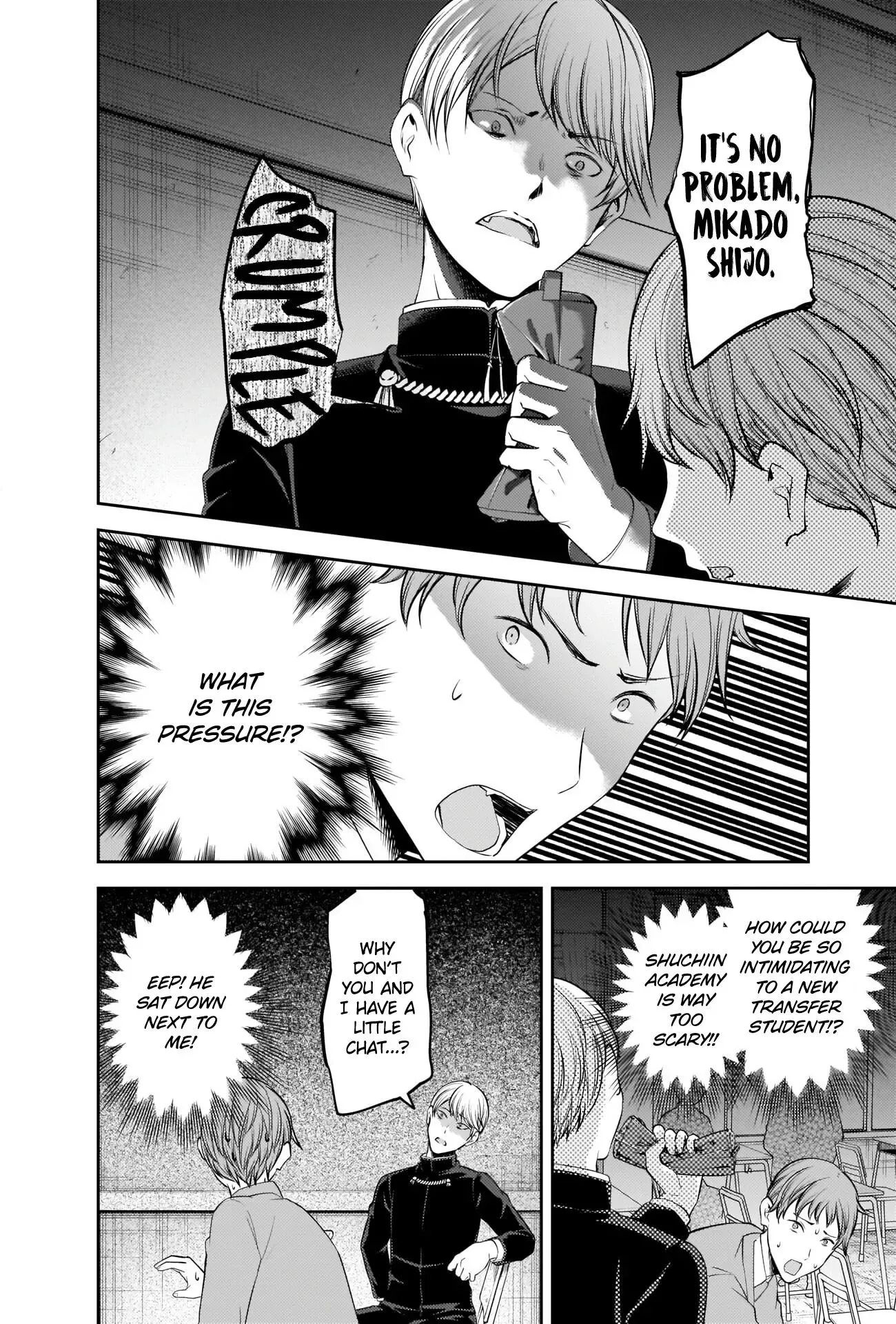 Kaguya Wants to be Confessed To: The Geniuses' War of Love and Brains Chapter 212 page 8