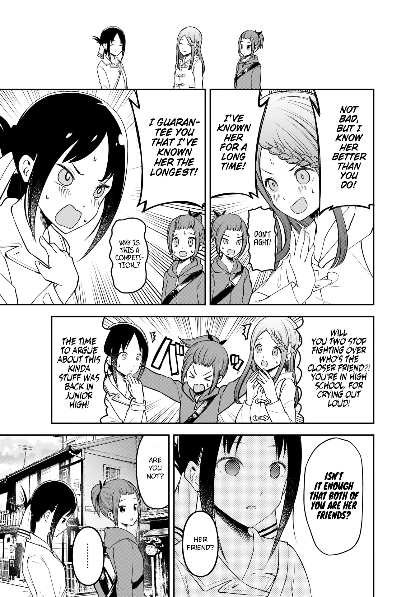 Kaguya Wants to be Confessed To: The Geniuses' War of Love and Brains Chapter 183 page 16