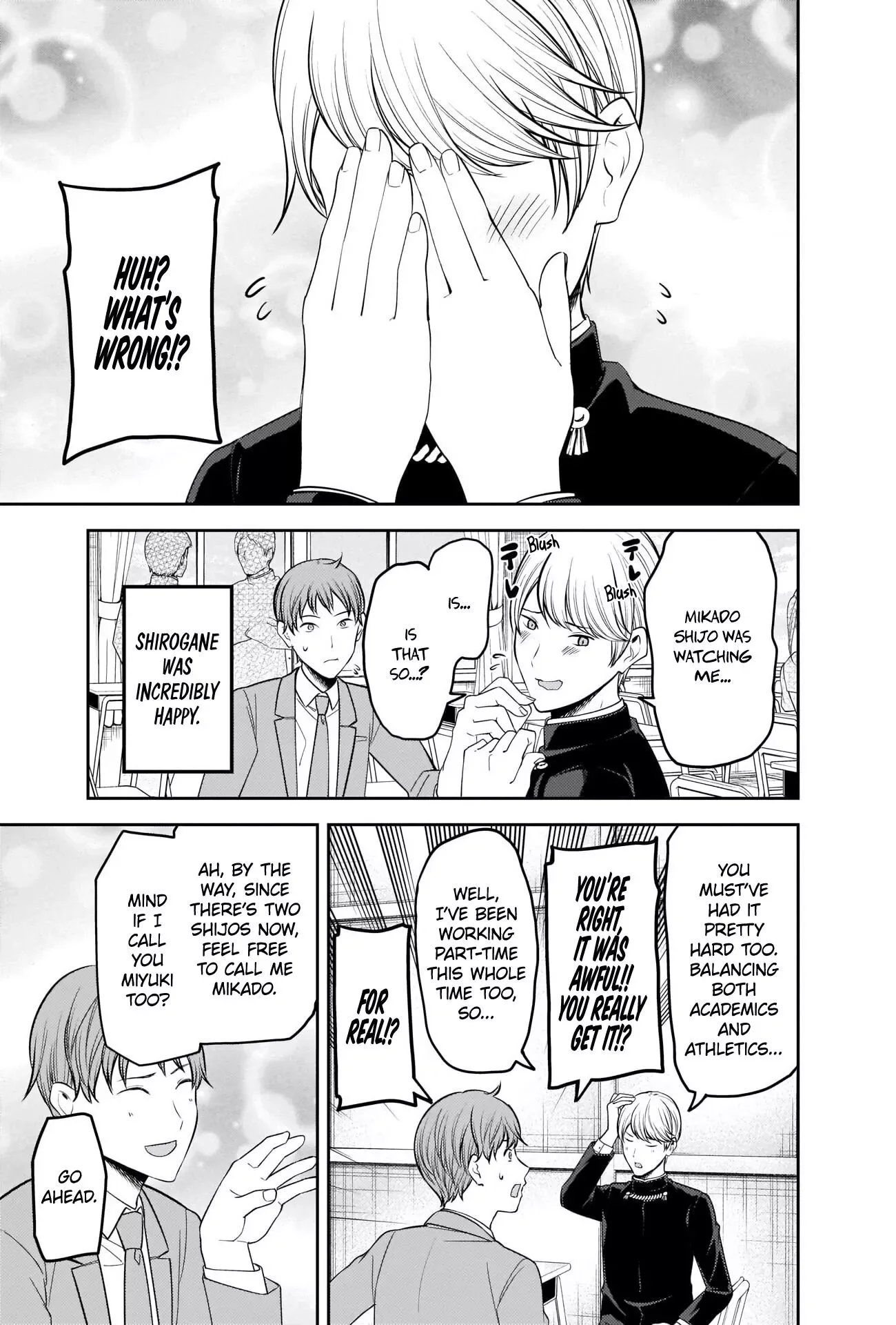 Kaguya Wants to be Confessed To: The Geniuses' War of Love and Brains Chapter 212 page 13