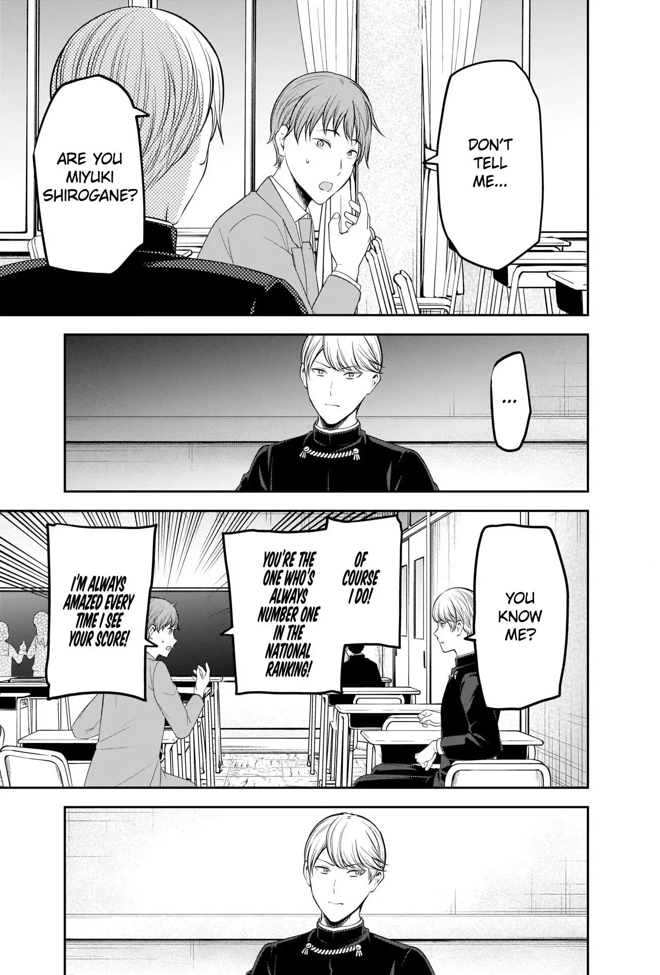 Kaguya Wants to be Confessed To: The Geniuses' War of Love and Brains Chapter 212 page 11
