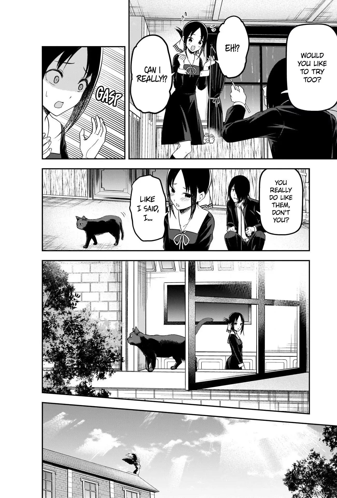 Kaguya Wants to be Confessed To: The Geniuses' War of Love and Brains Chapter 214 page 16