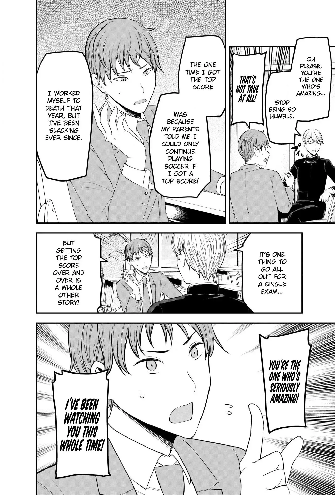 Kaguya Wants to be Confessed To: The Geniuses' War of Love and Brains Chapter 212 page 12