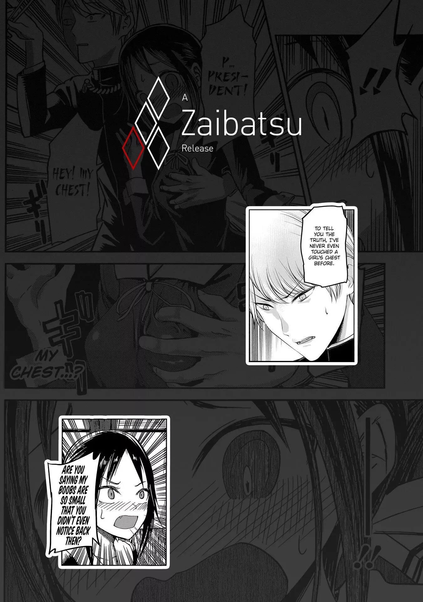 Kaguya Wants to be Confessed To: The Geniuses' War of Love and Brains Chapter 215 page 20