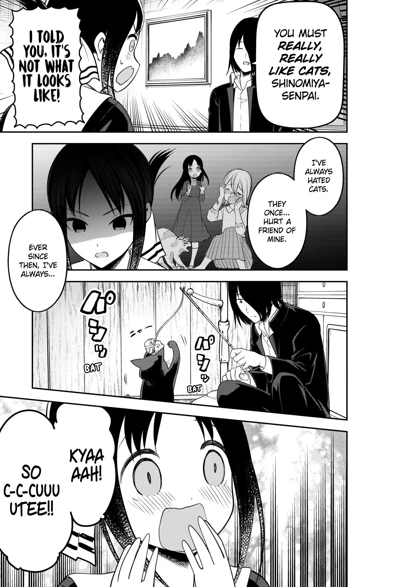Kaguya Wants to be Confessed To: The Geniuses' War of Love and Brains Chapter 214 page 15