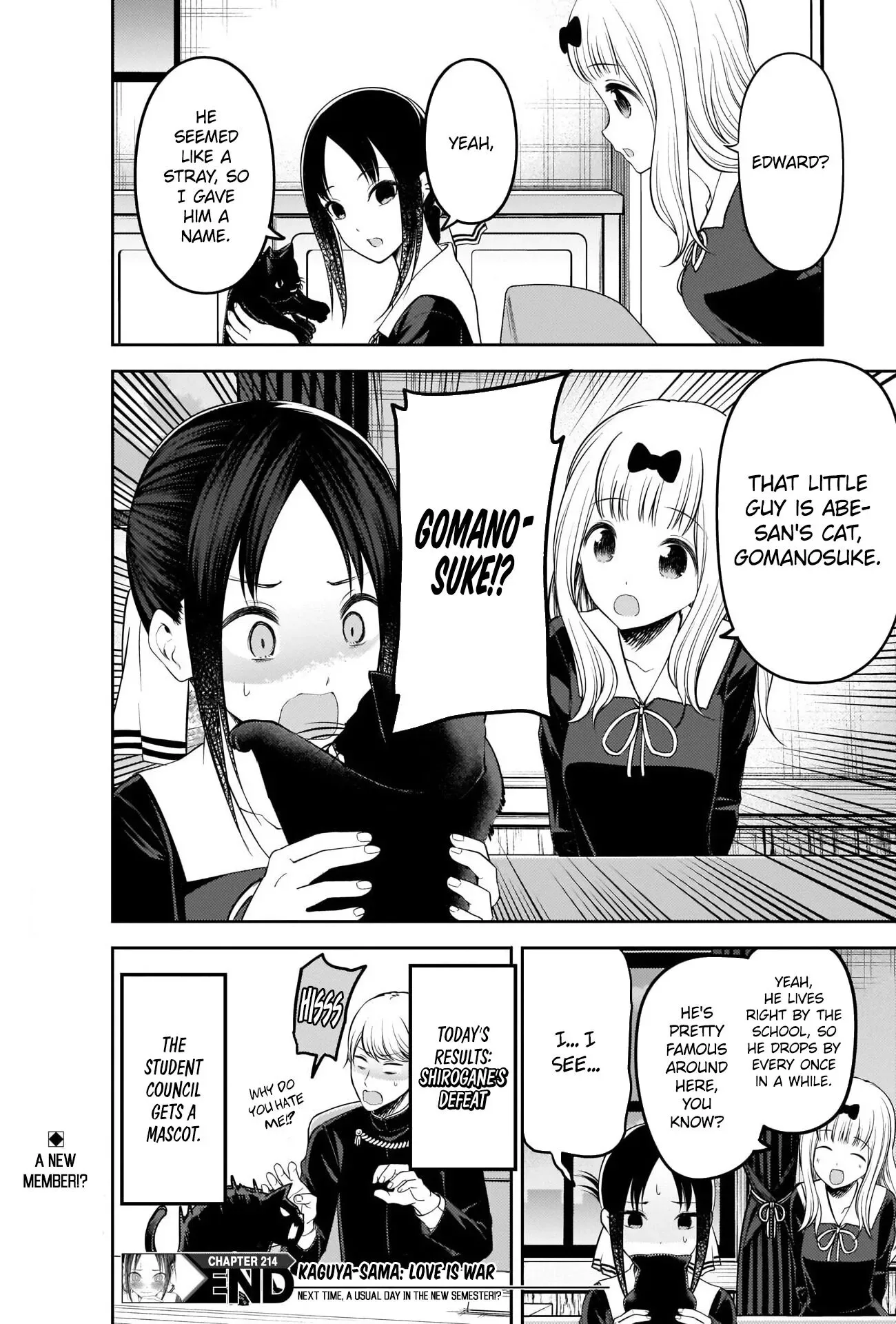 Kaguya Wants to be Confessed To: The Geniuses' War of Love and Brains Chapter 214 page 18