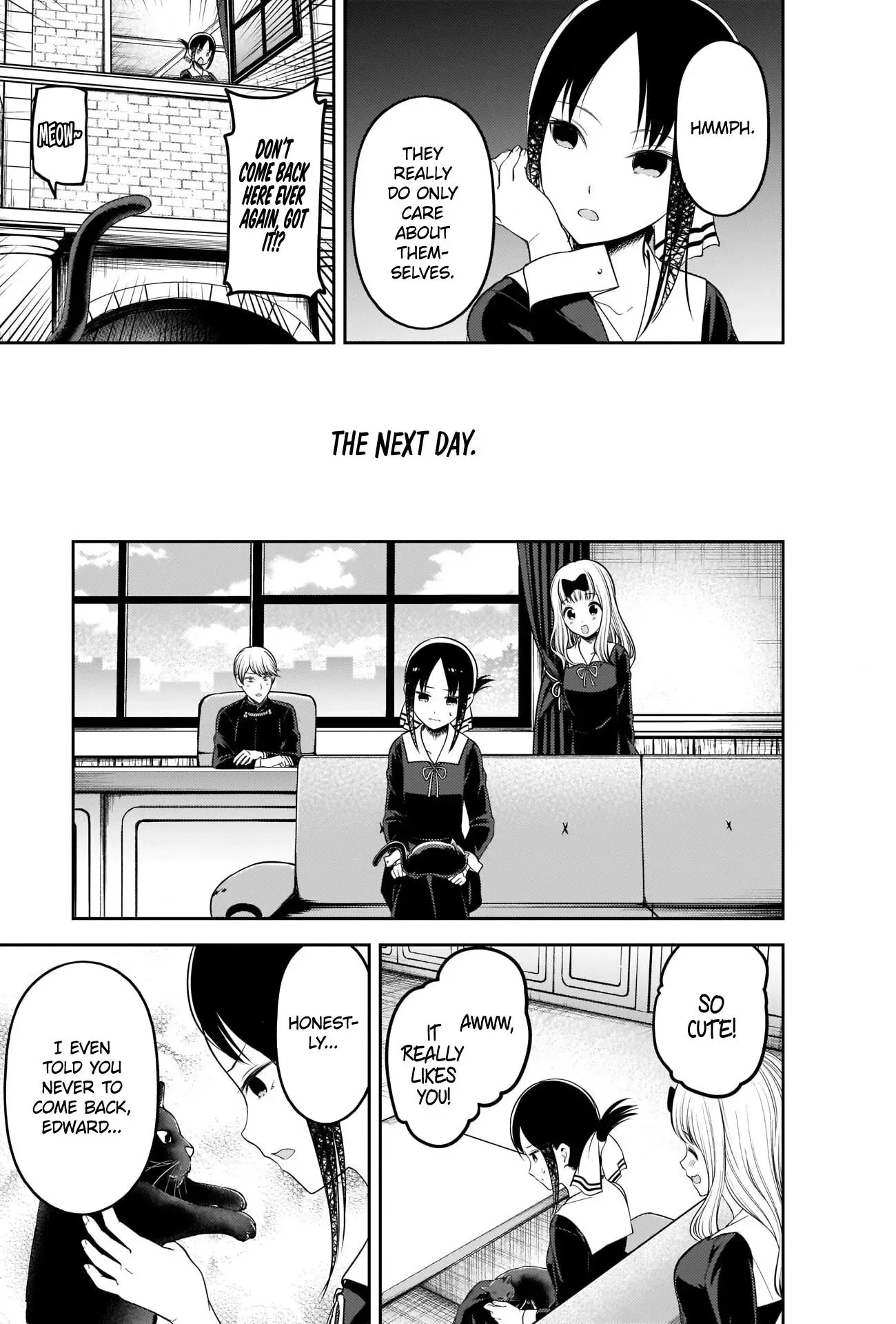 Kaguya Wants to be Confessed To: The Geniuses' War of Love and Brains Chapter 214 page 17