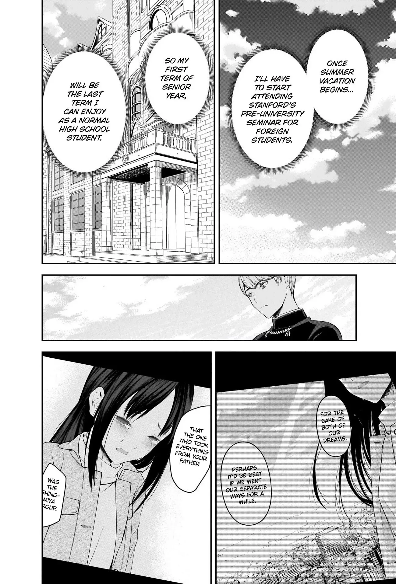 Kaguya Wants to be Confessed To: The Geniuses' War of Love and Brains Chapter 212 page 16