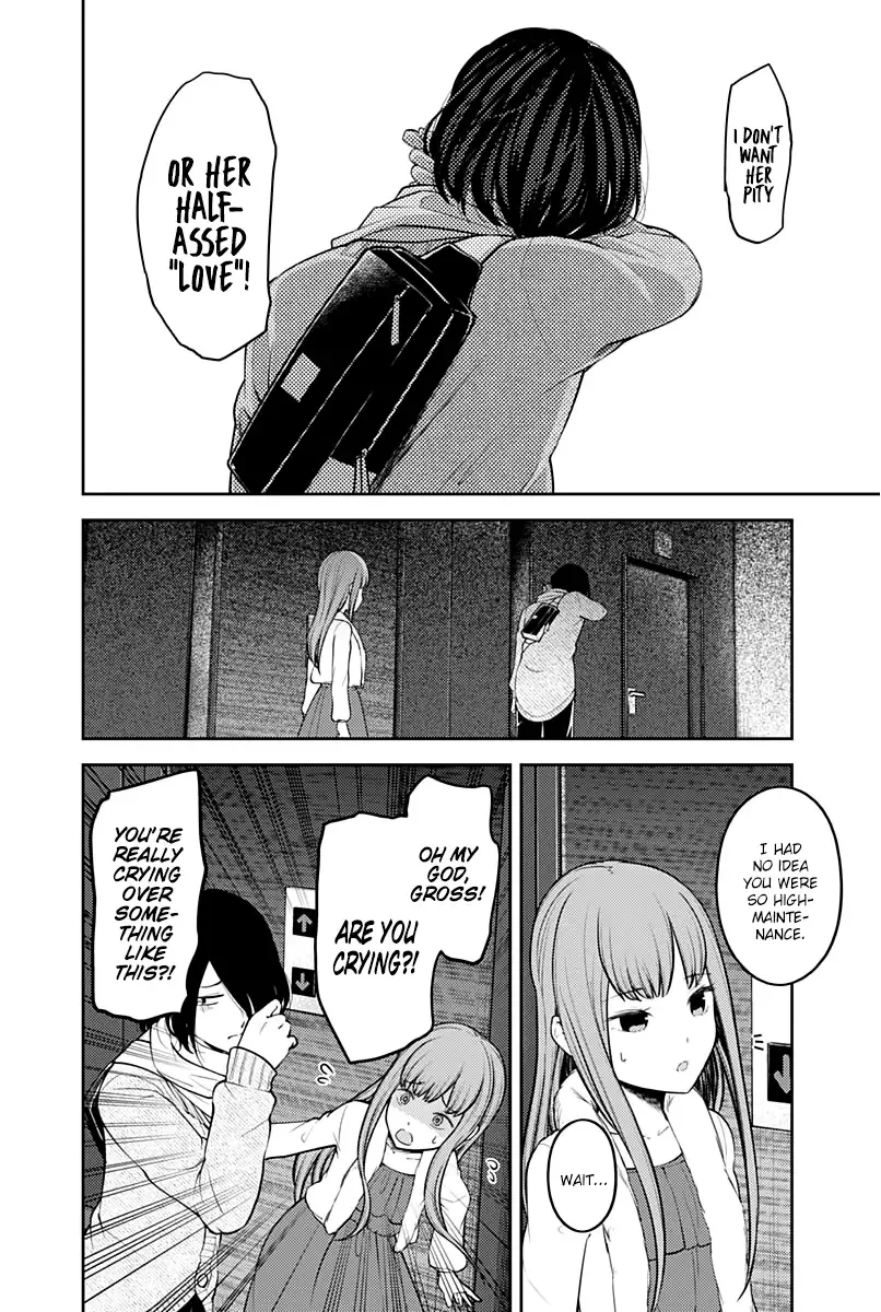 Kaguya Wants to be Confessed To: The Geniuses' War of Love and Brains Chapter 156 page 5