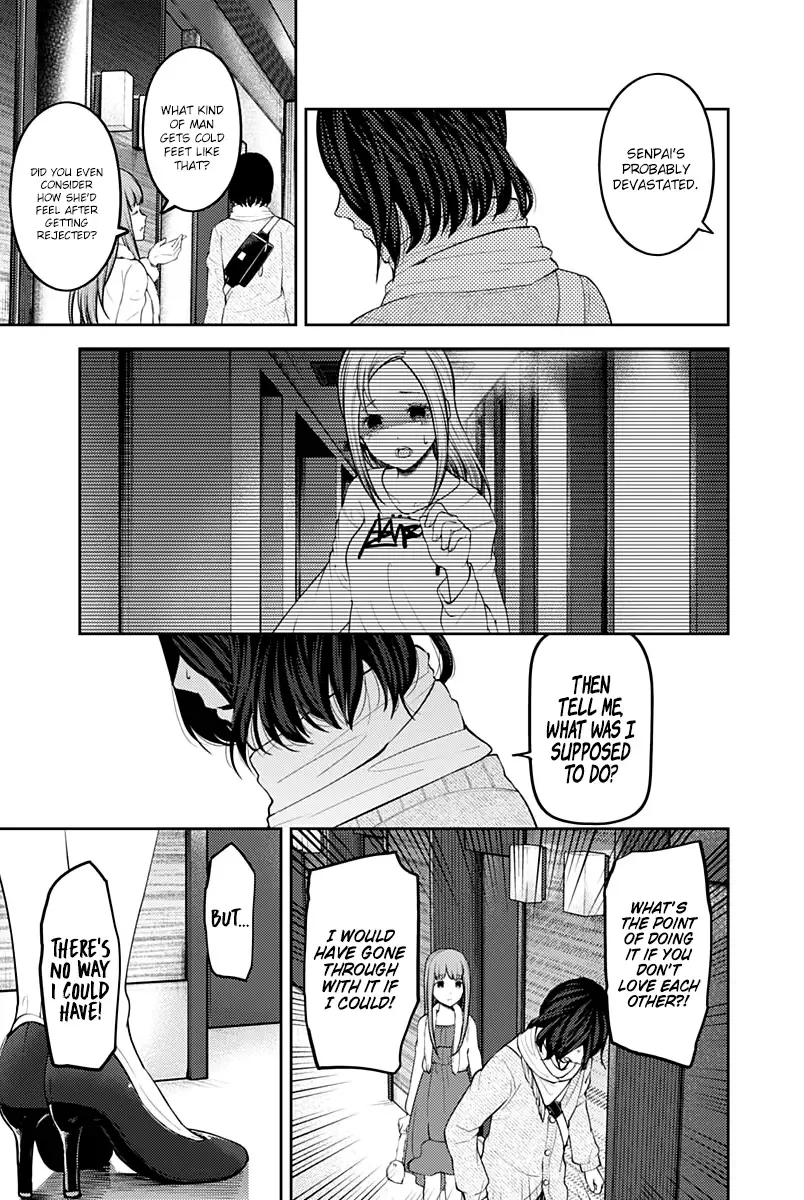 Kaguya Wants to be Confessed To: The Geniuses' War of Love and Brains Chapter 156 page 4