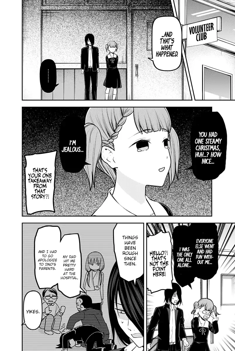 Kaguya Wants to be Confessed To: The Geniuses' War of Love and Brains Chapter 156 page 11