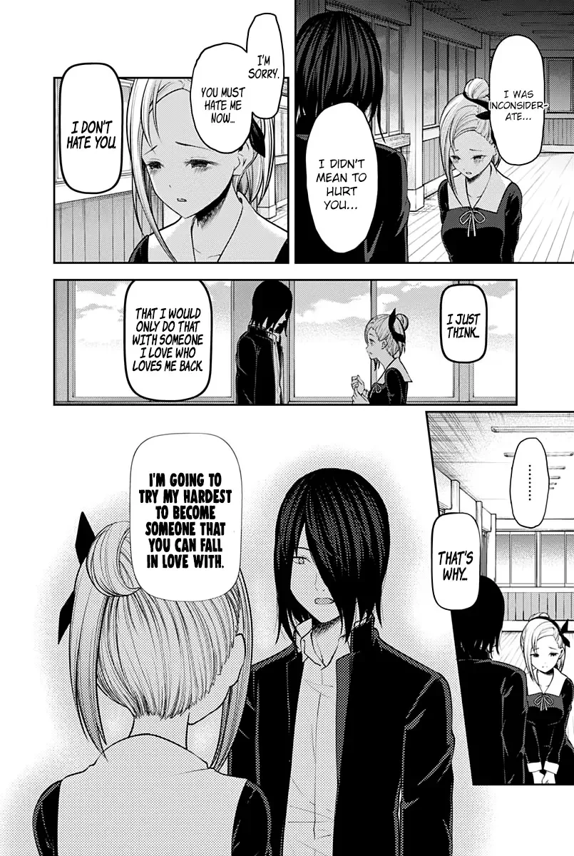 Kaguya Wants to be Confessed To: The Geniuses' War of Love and Brains Chapter 156 page 13