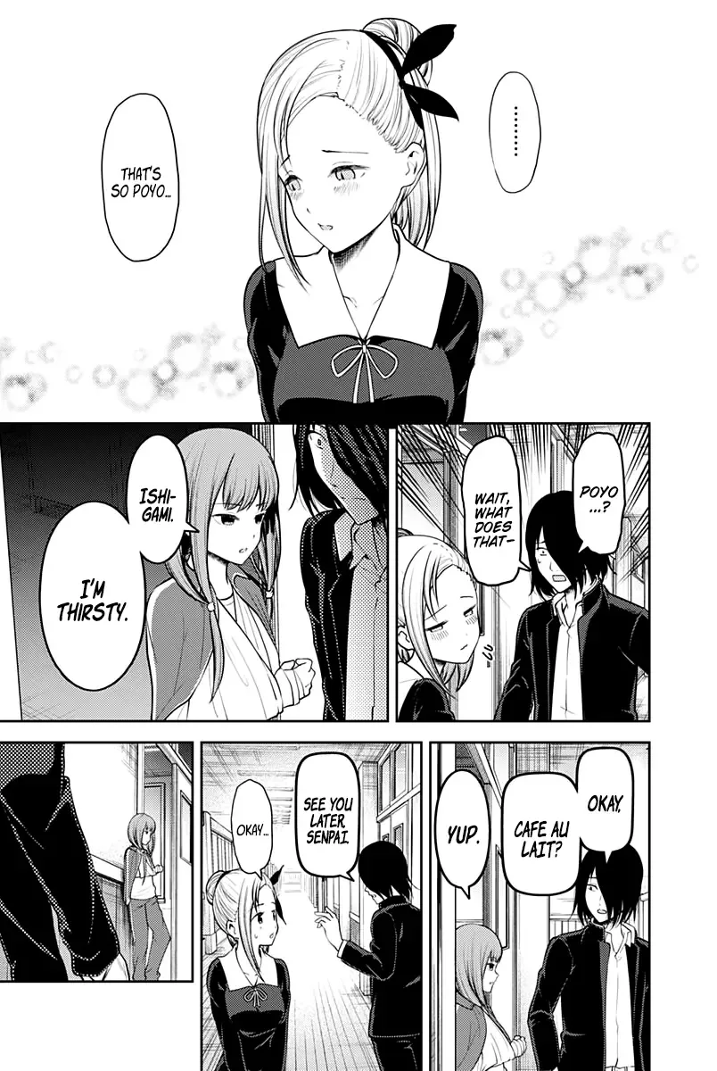 Kaguya Wants to be Confessed To: The Geniuses' War of Love and Brains Chapter 156 page 14