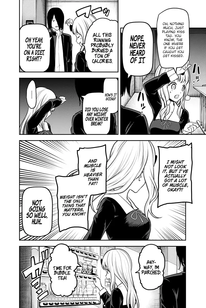 Kaguya Wants to be Confessed To: The Geniuses' War of Love and Brains Chapter 156 page 17