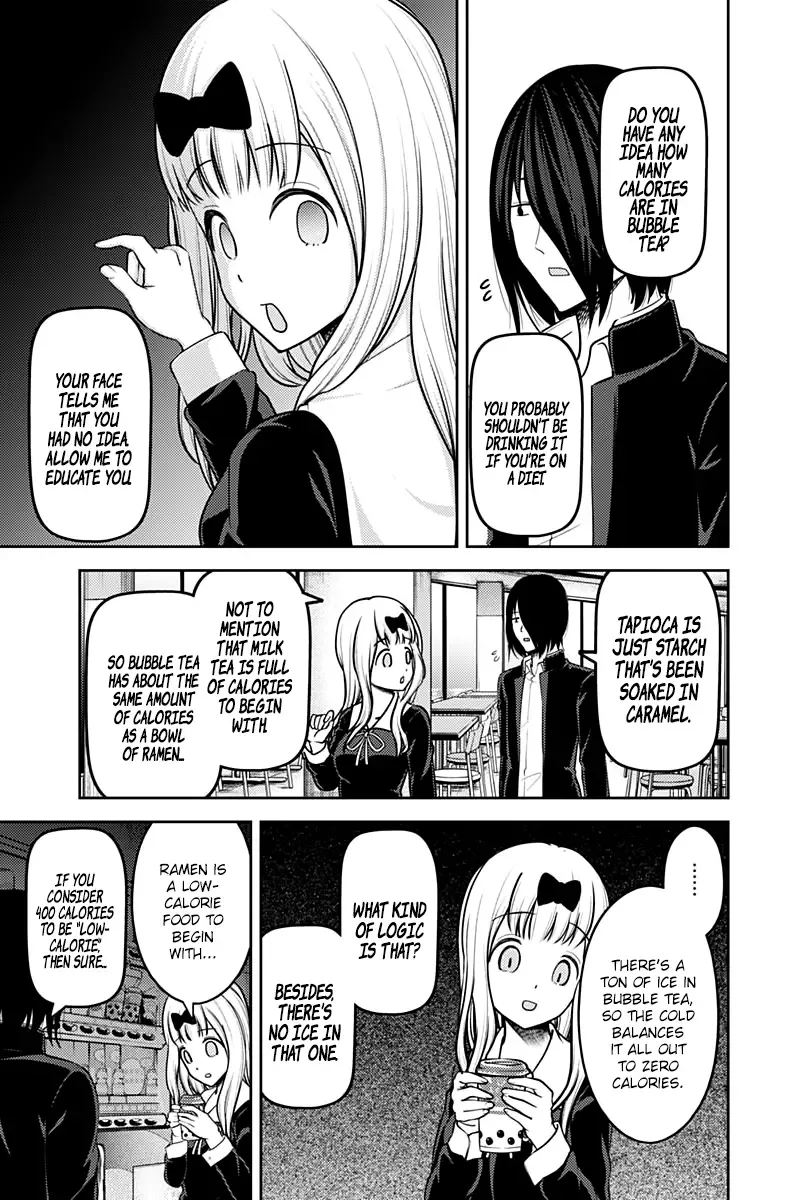 Kaguya Wants to be Confessed To: The Geniuses' War of Love and Brains Chapter 156 page 18