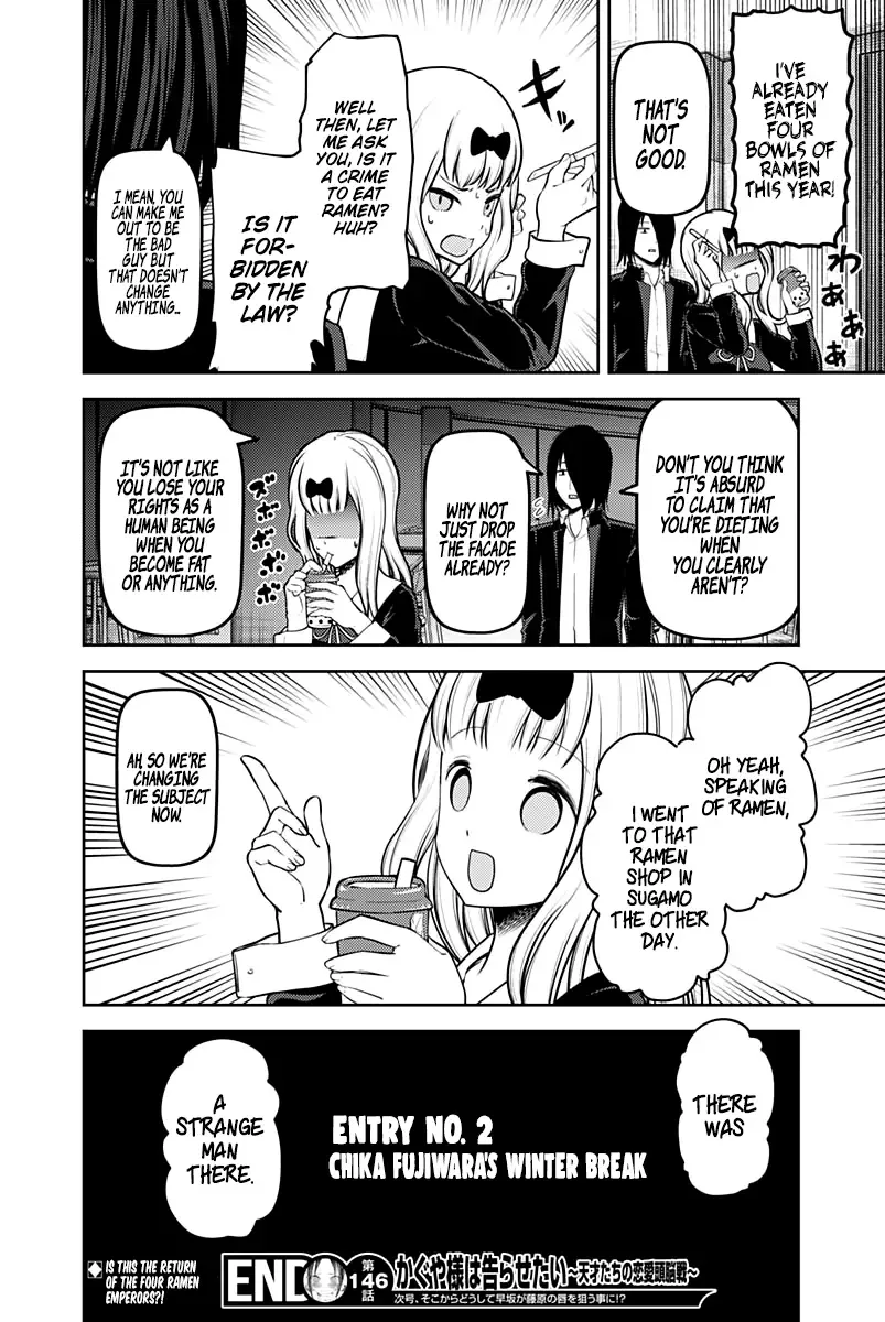Kaguya Wants to be Confessed To: The Geniuses' War of Love and Brains Chapter 156 page 19