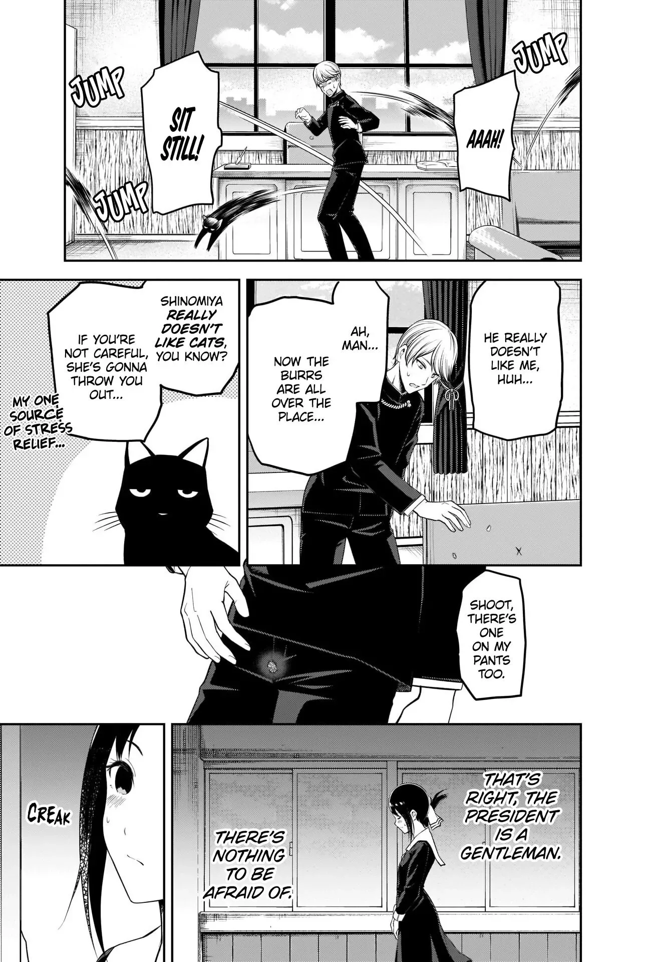Kaguya Wants to be Confessed To: The Geniuses' War of Love and Brains Chapter 217 page 4