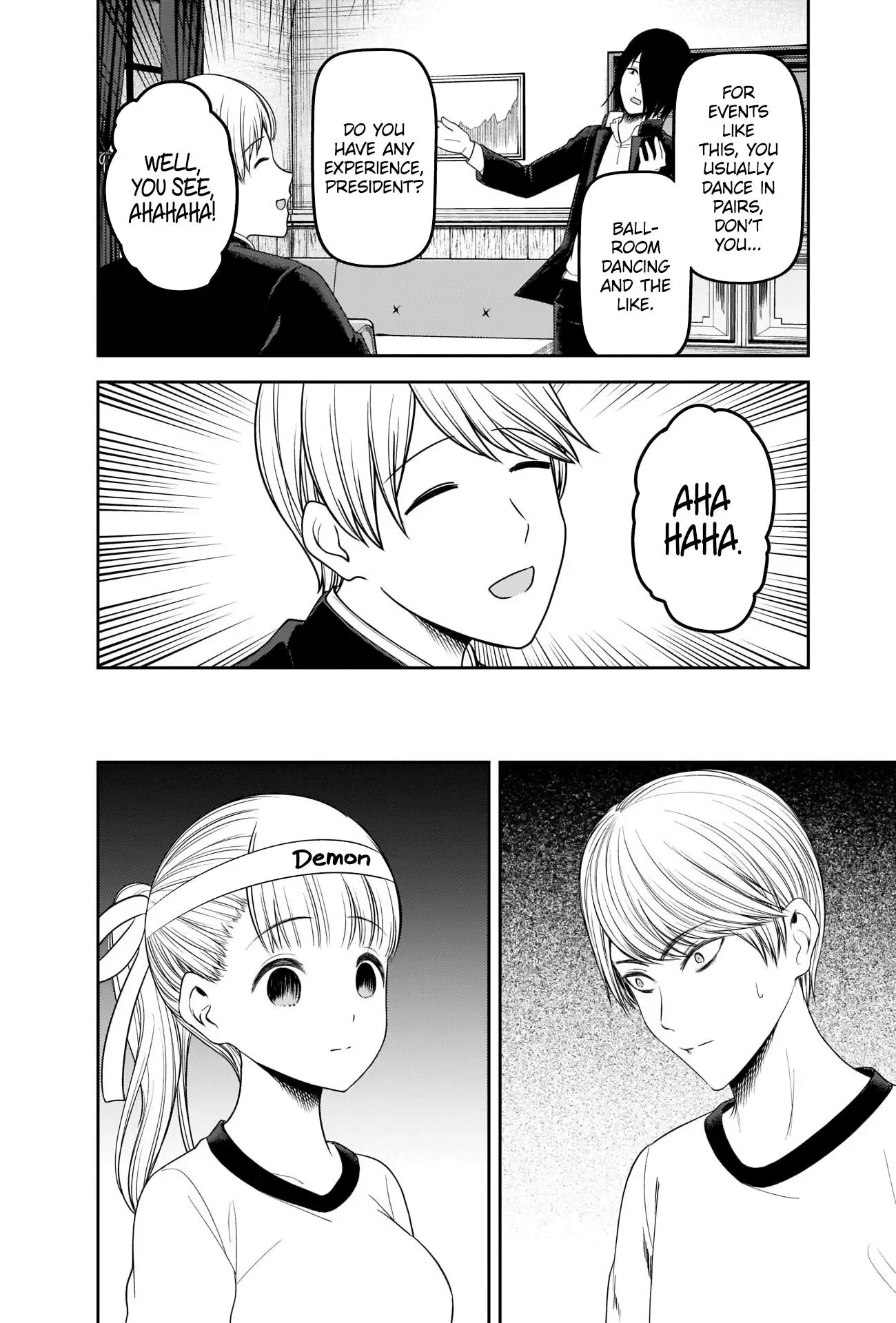 Kaguya Wants to be Confessed To: The Geniuses' War of Love and Brains Chapter 224 page 4