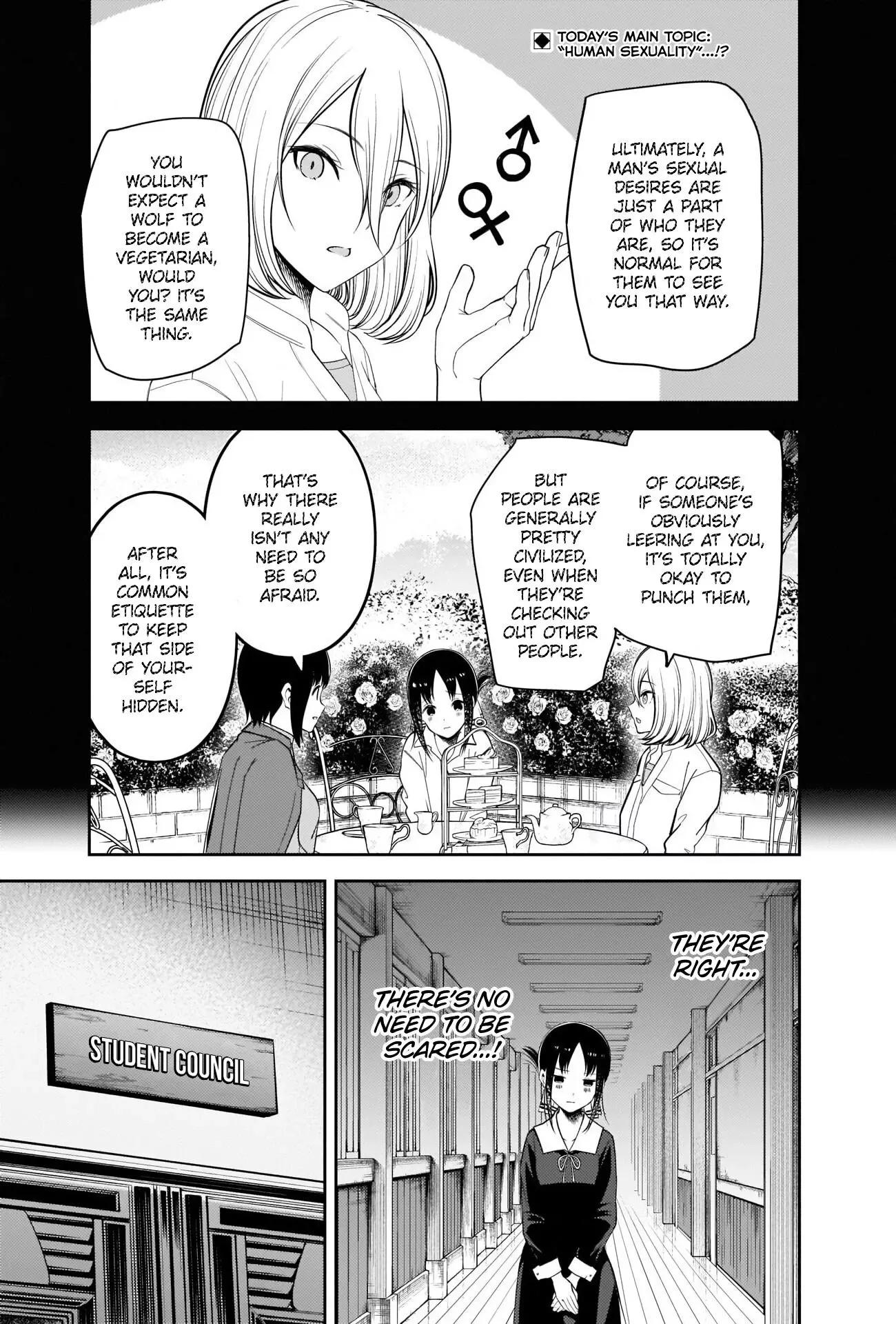Kaguya Wants to be Confessed To: The Geniuses' War of Love and Brains Chapter 217 page 2
